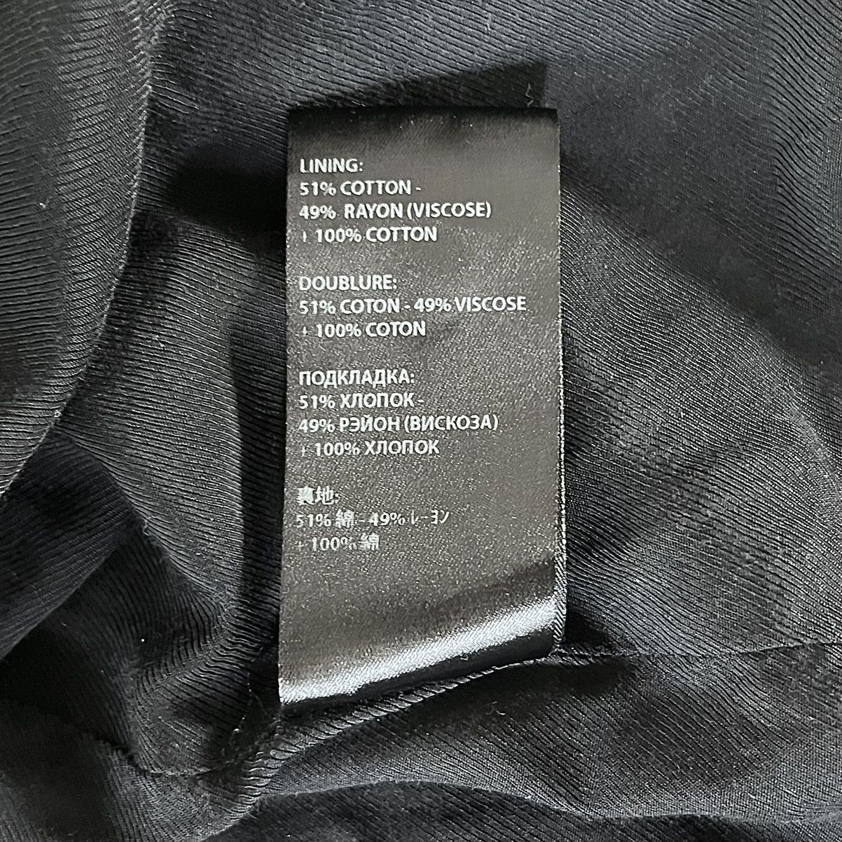Haider Ackermann SS12 Haider Ackermann Linen Houndstooth Bomber Size US XL / EU 56 / 4 - 13 Thumbnail
