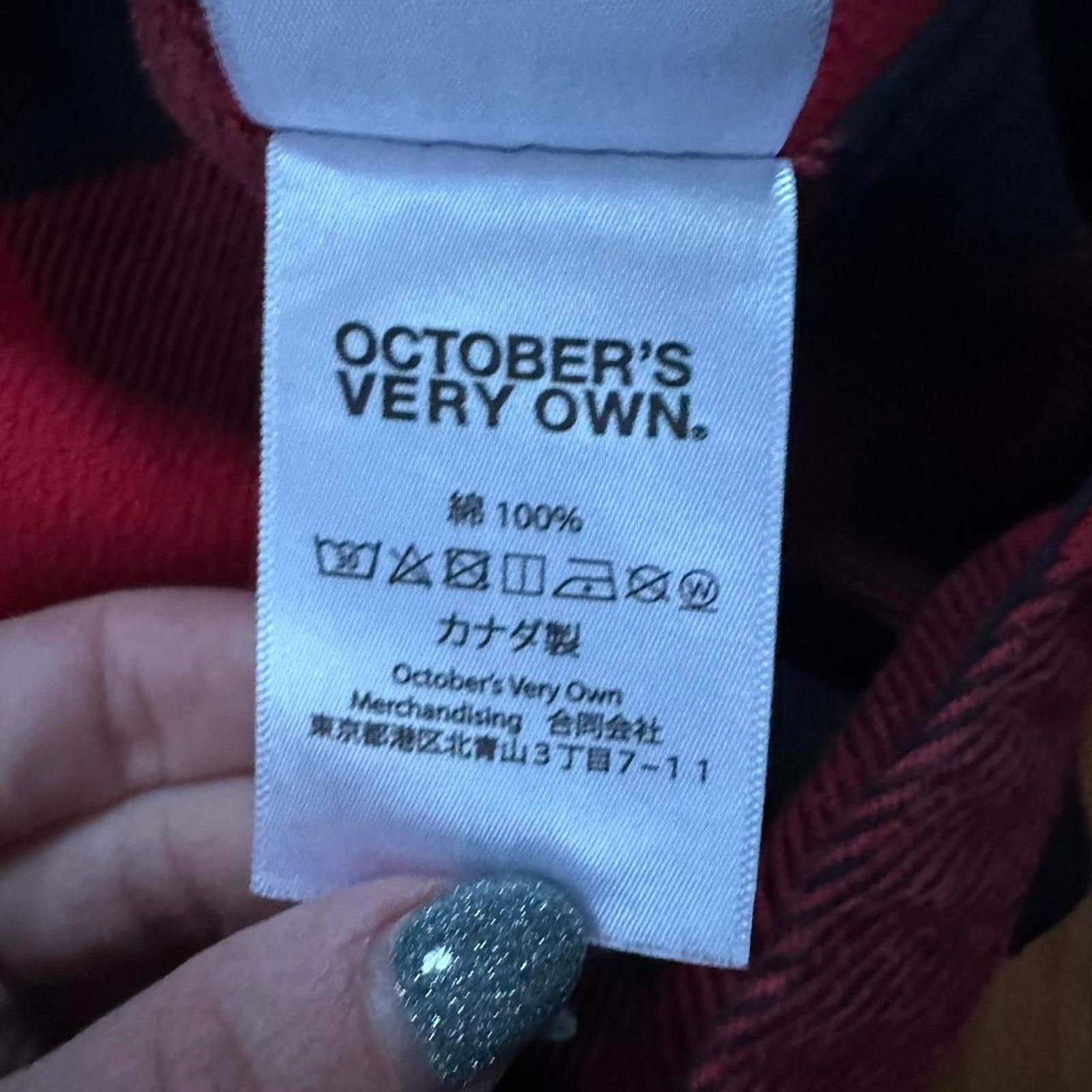 October's Very Own OVO Octobers Very Own Hooded Flannel Shirt Drake Hip Hop 2XL Size US XXL / EU 58 / 5 - 5 Thumbnail