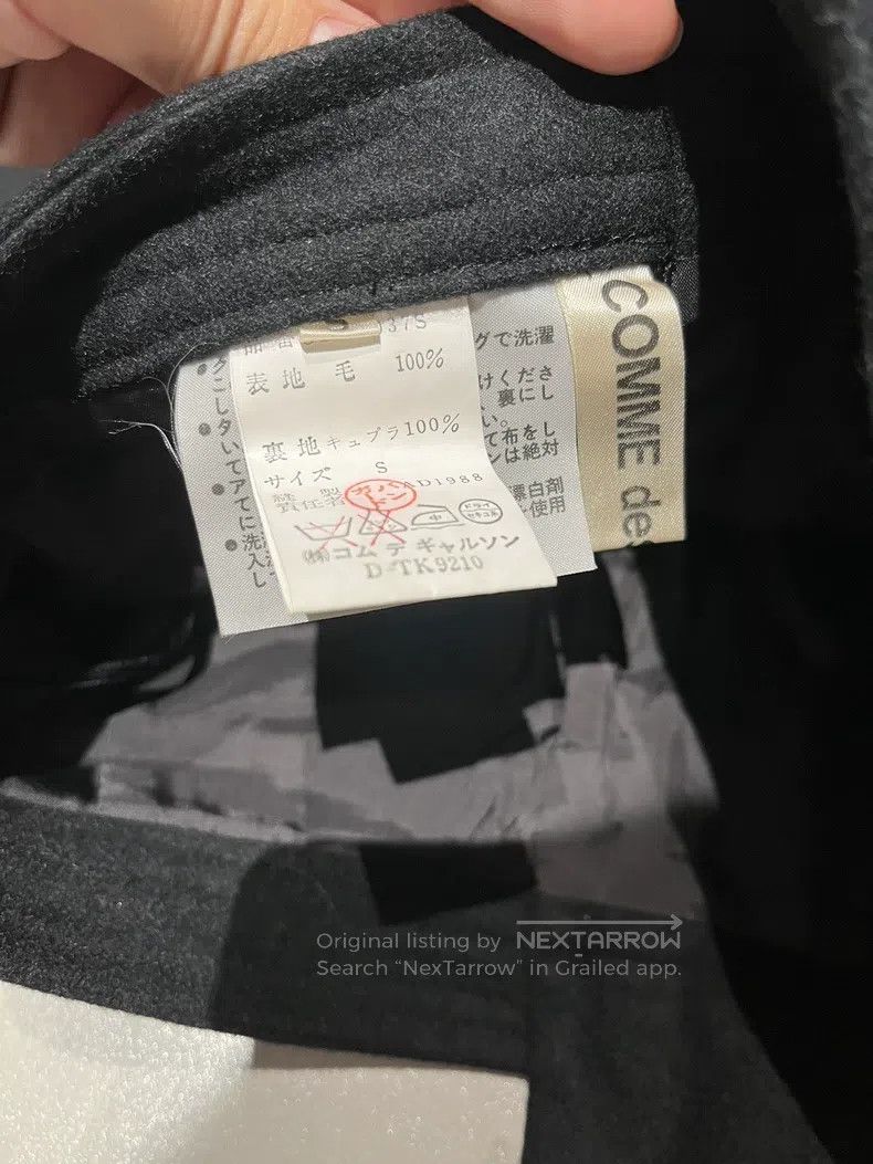 Comme des Garcons Comme Des Garcons size S Two-piece Skirt. Left piece penci Size 23" - 2 Thumbnail