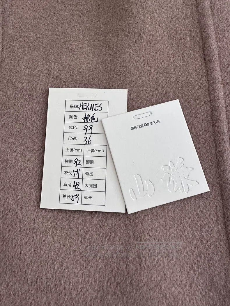 Hermes Hermes Margiela Era Double-Faced Cashmere and Camel Hair B Size XS / US 0-2 / IT 36-38 - 7 Thumbnail