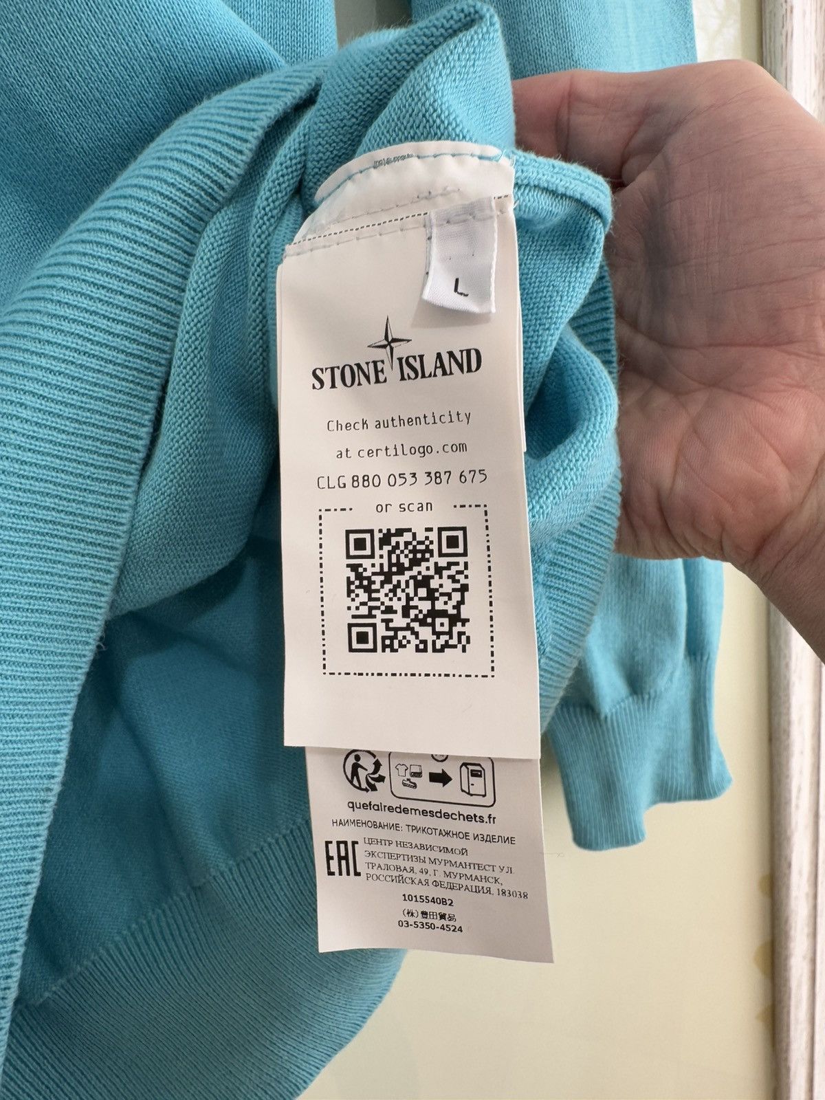 Stone Island Stone Island SS24 Turquoise Sweatshirt Size US L / EU 52-54 / 3 - 17 Thumbnail