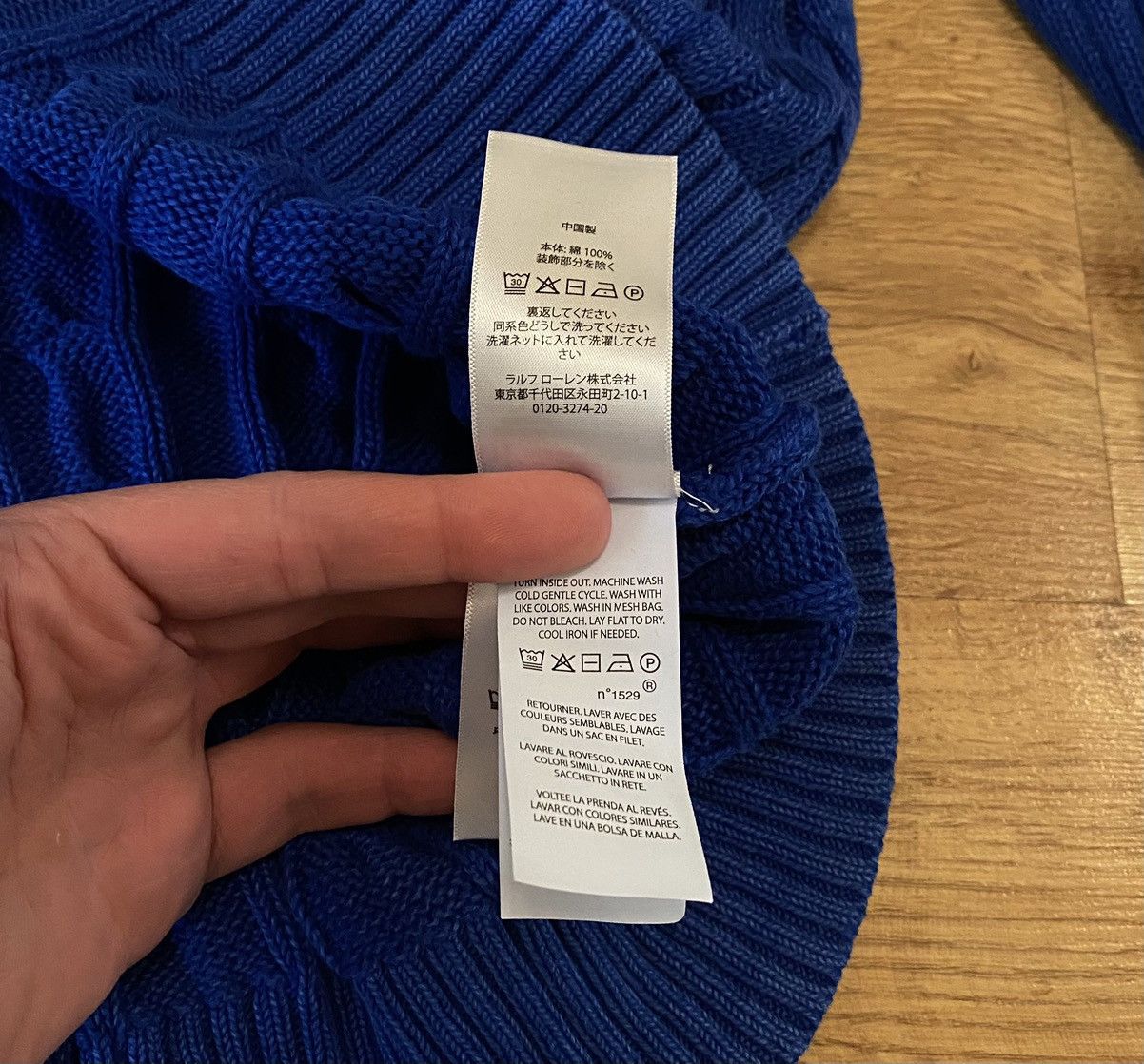 Polo Ralph Lauren Polo Ralph Lauren Cable Knit Garment Dyed Jumper x Rare Size US XL / EU 56 / 4 - 8 Thumbnail