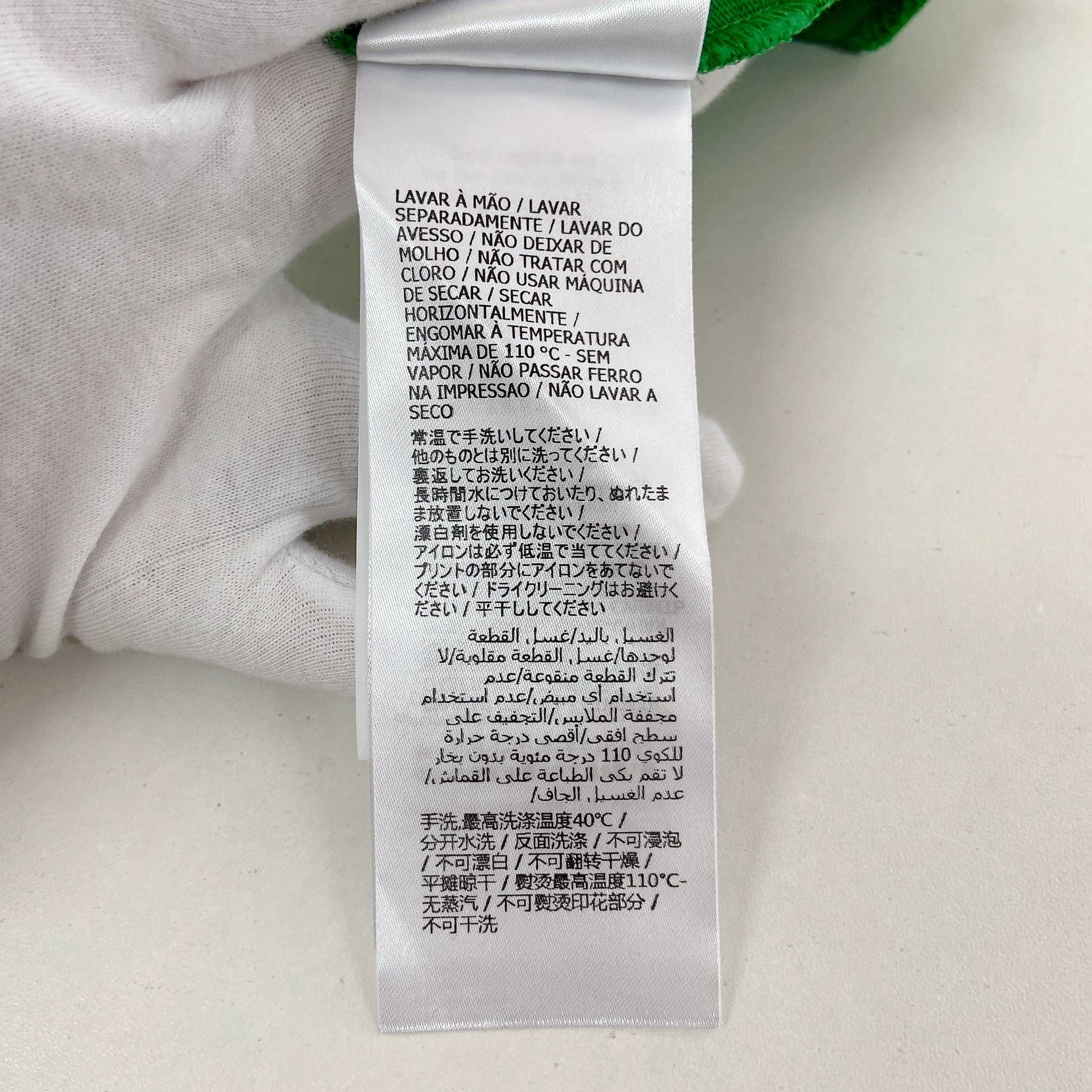 Gucci Gucci Green Logo T-Shirt S 5138 Size US S / EU 44-46 / 1 - 8 Thumbnail