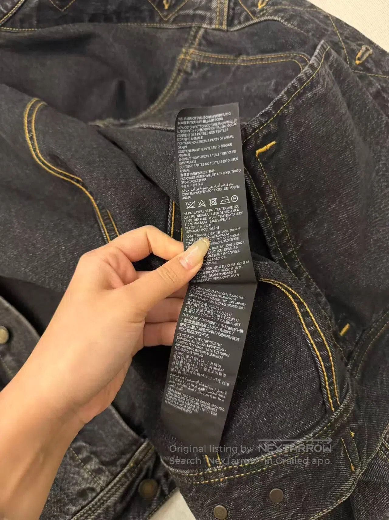 Saint Laurent Paris Saint Laurent Black Denim Jacket. Size US S / EU 44-46 / 1 - 4 Thumbnail
