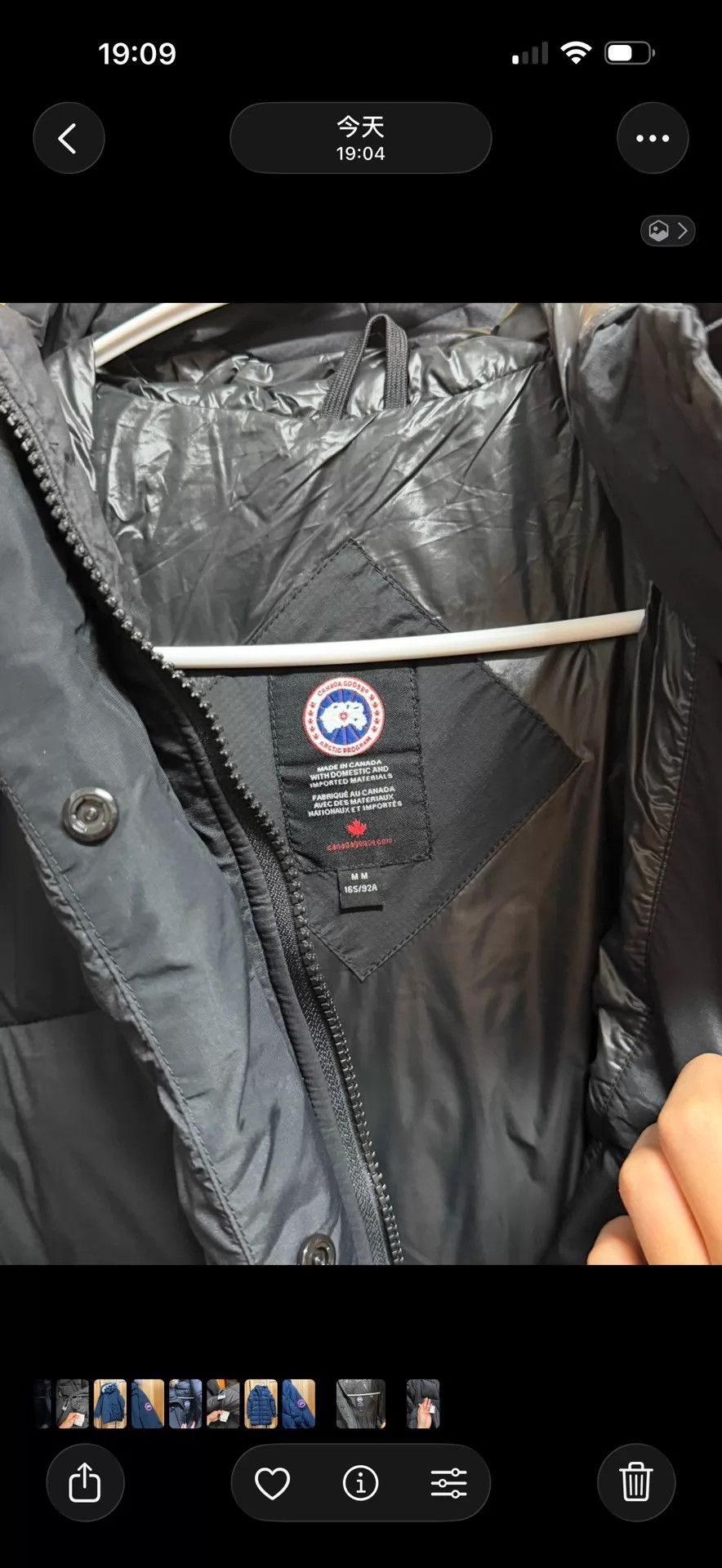 Canada Goose Canada Goose Allison M Black Warm Soft Fitted Size M / US 6-8 / IT 42-44 - 5 Thumbnail