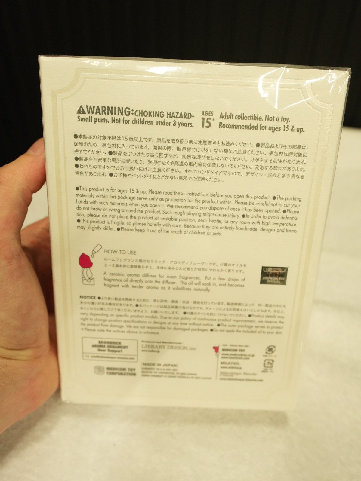 Medicom Toy Bearbrick x MILKFED. No. 27 Aroma Ornament Size ONE SIZE - 8 Thumbnail
