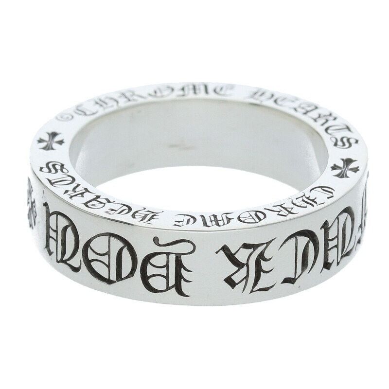 Chrome Hearts Chrome Hearts 6mm Spacer Silver Ring Size ONE SIZE - 2 Thumbnail