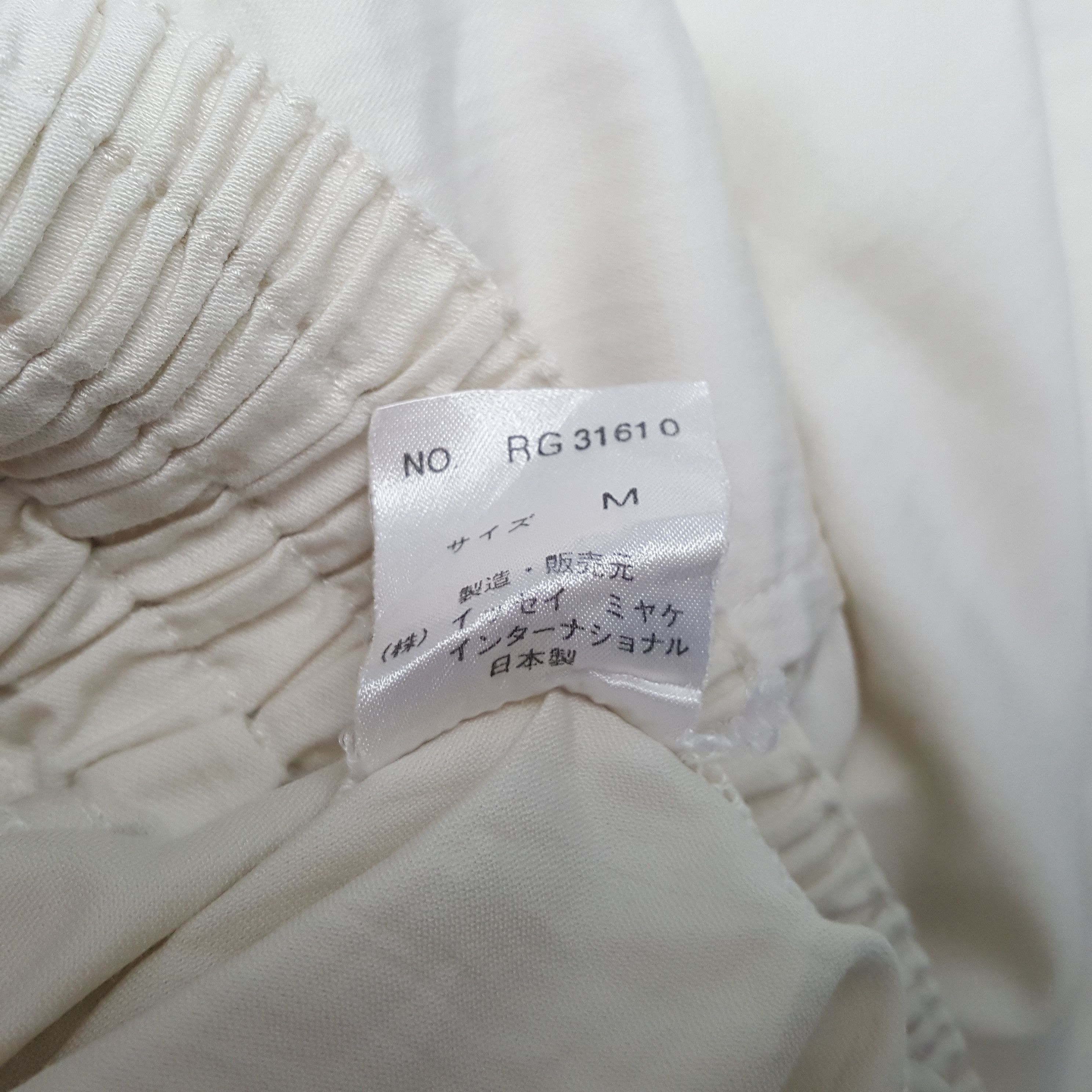 Issey Miyake Vintage I.S. Chisato Tsumori Issey Miyake Jacket C304N18 Size US L / EU 52-54 / 3 - 9 Thumbnail