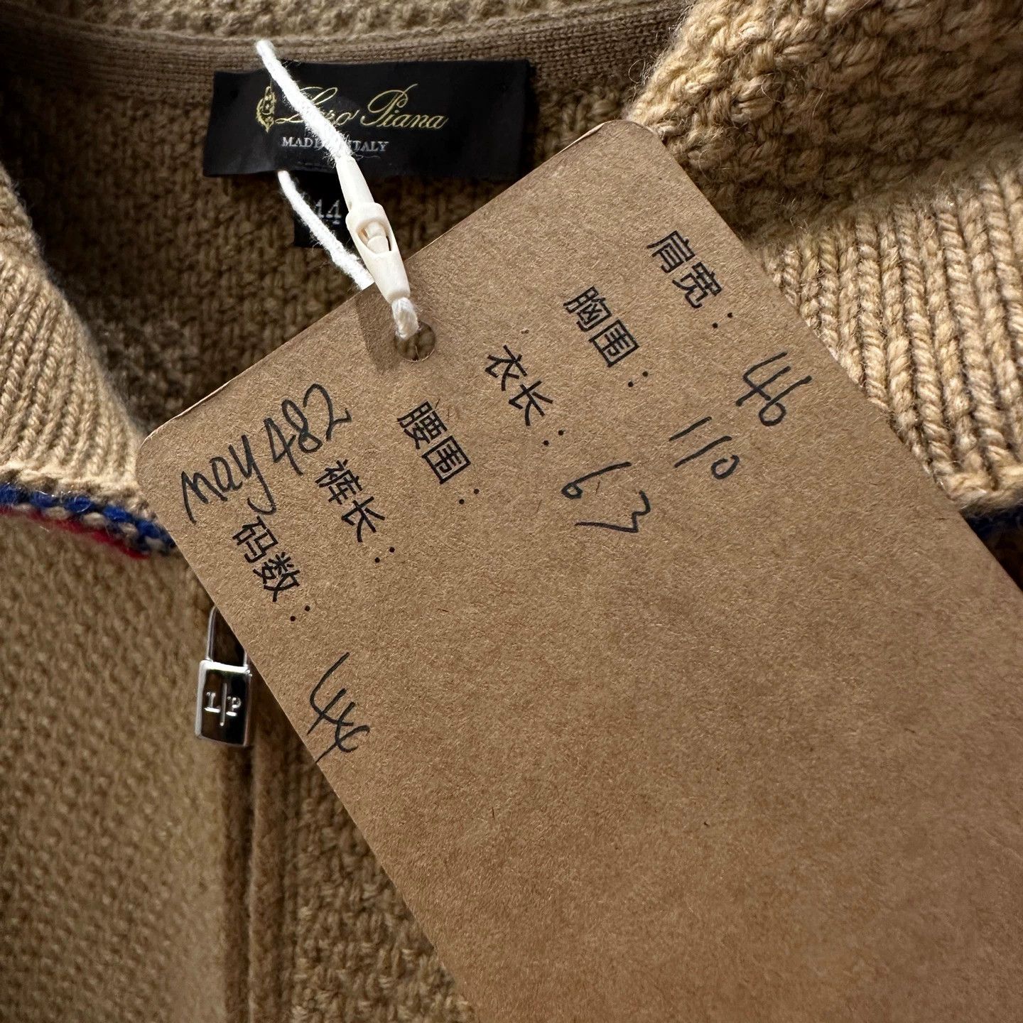 Loro Piana Loro Piana May482 Camel Jacquard Cashmere Hood Jacket 44 Size US S / EU 44-46 / 1 - 5 Thumbnail