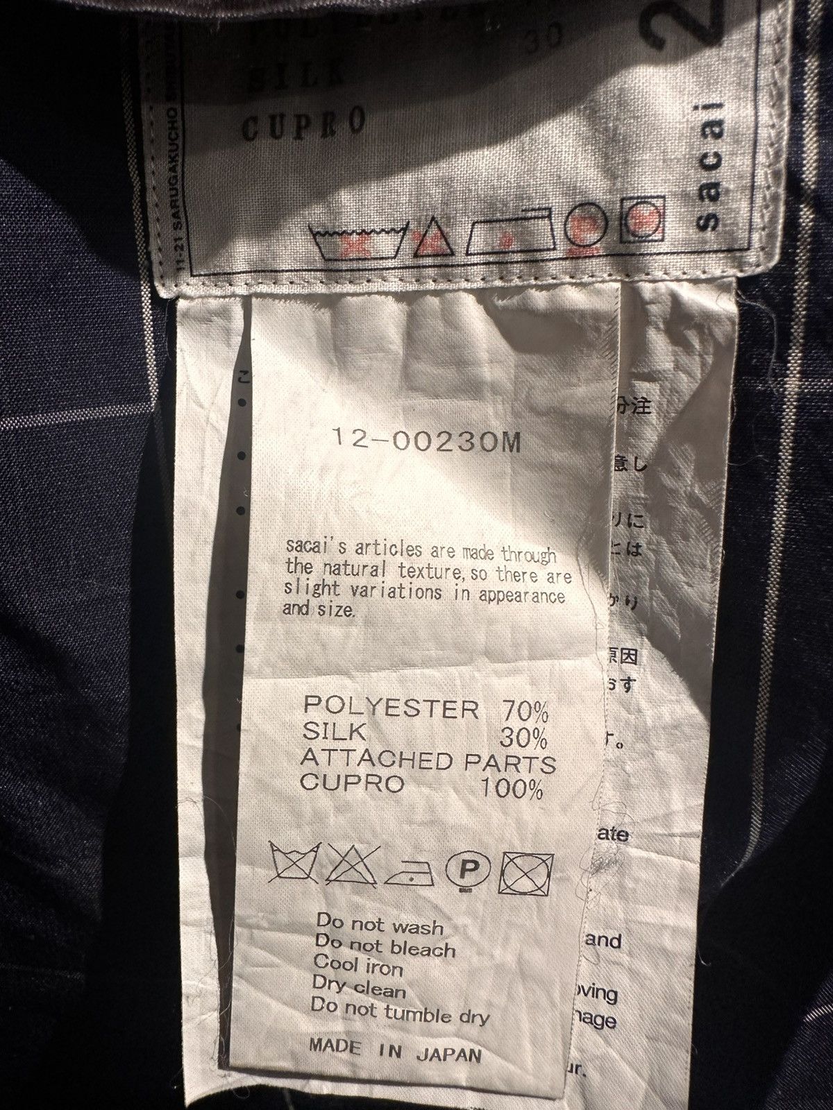 Sacai Sacai Long Hooded Coat - Made in Japan Size US M / EU 48-50 / 2 - 5 Thumbnail