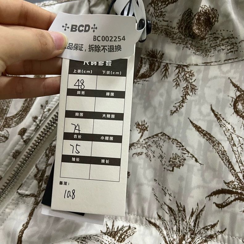 Dior Dior Travis Scott co-branded cactus full-print slanted zipp Size US M / EU 48-50 / 2 - 7 Thumbnail
