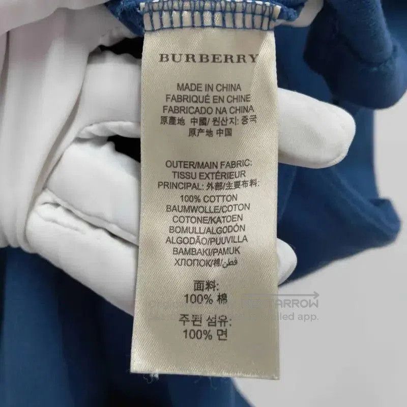 Burberry Burberry Summer Blue Cotton Short Sleeve Polo. Size US S / EU 44-46 / 1 - 4 Thumbnail