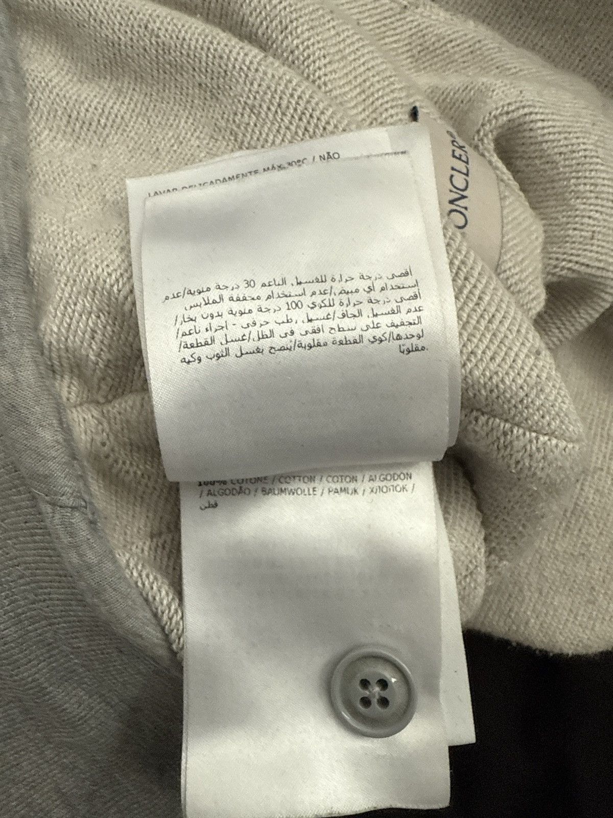 Moncler Moncler Sweatpants Size US 32 / EU 48 - 8 Thumbnail