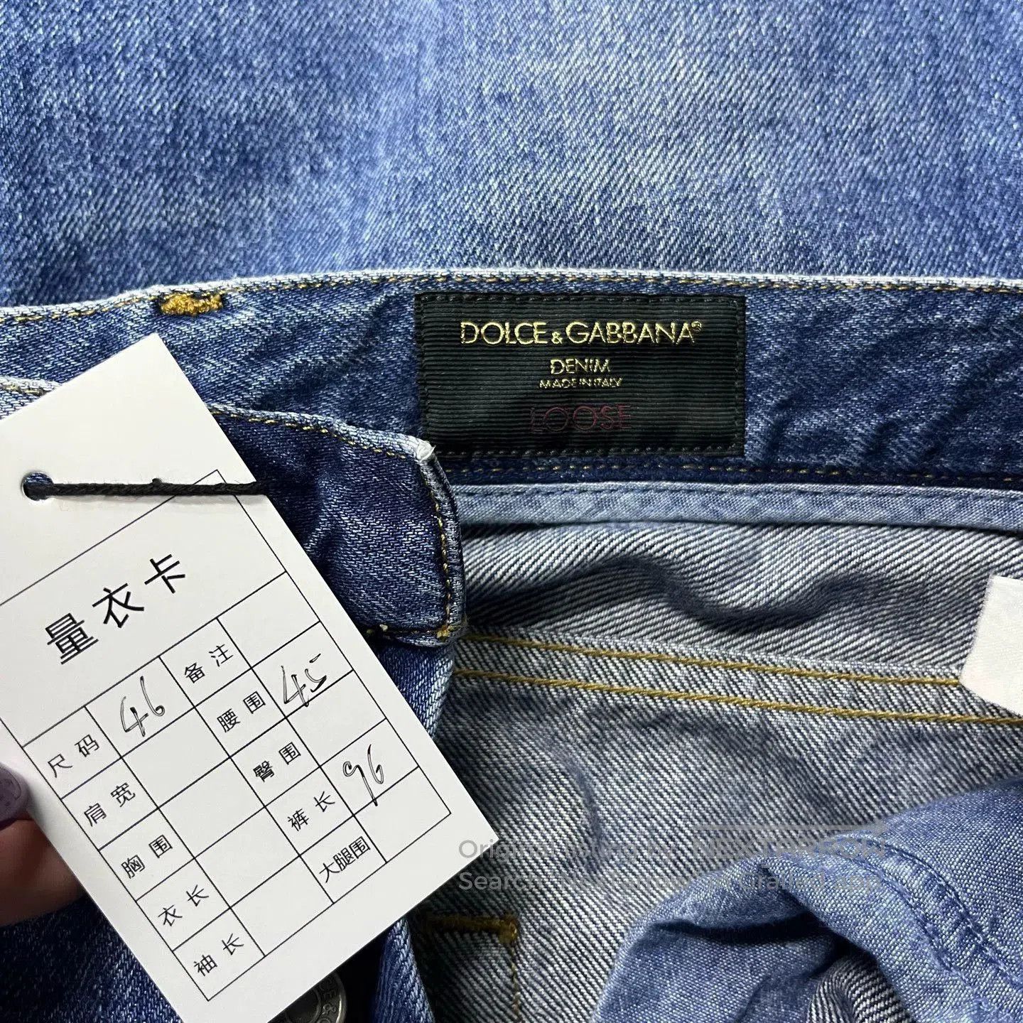 Dolce & Gabbana blue patterned mid-rise denim jeans. Size US 30 / EU 46 - 2 Thumbnail