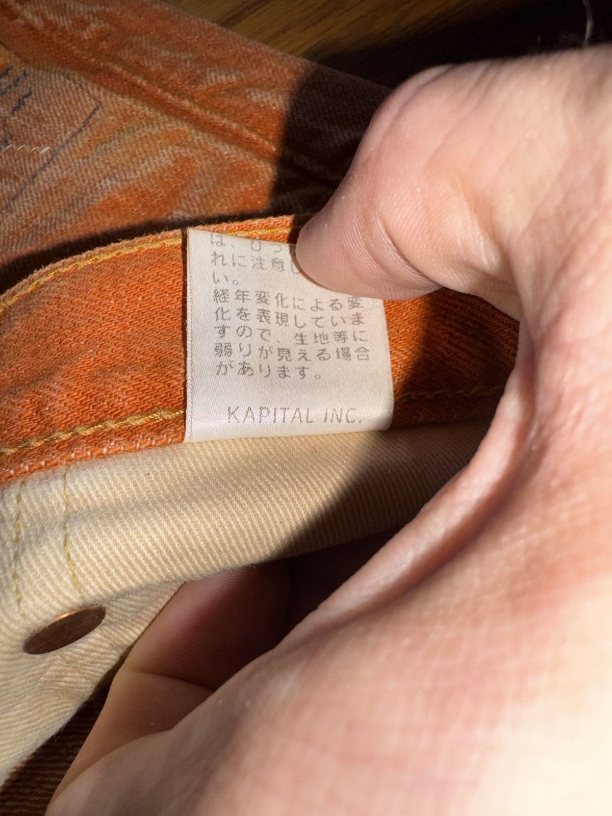 Kapital Kapital Boro Patchwork Repair Denim - Orange Garment Dyed Size US 34 / EU 50 - 8 Thumbnail