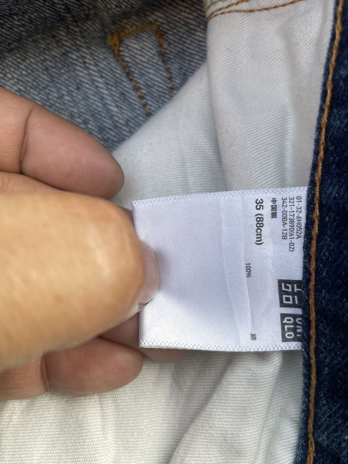 Japanese Brand × Uniqlo Uniqlo Selvedge Jeans Size US 35 - 15 Thumbnail