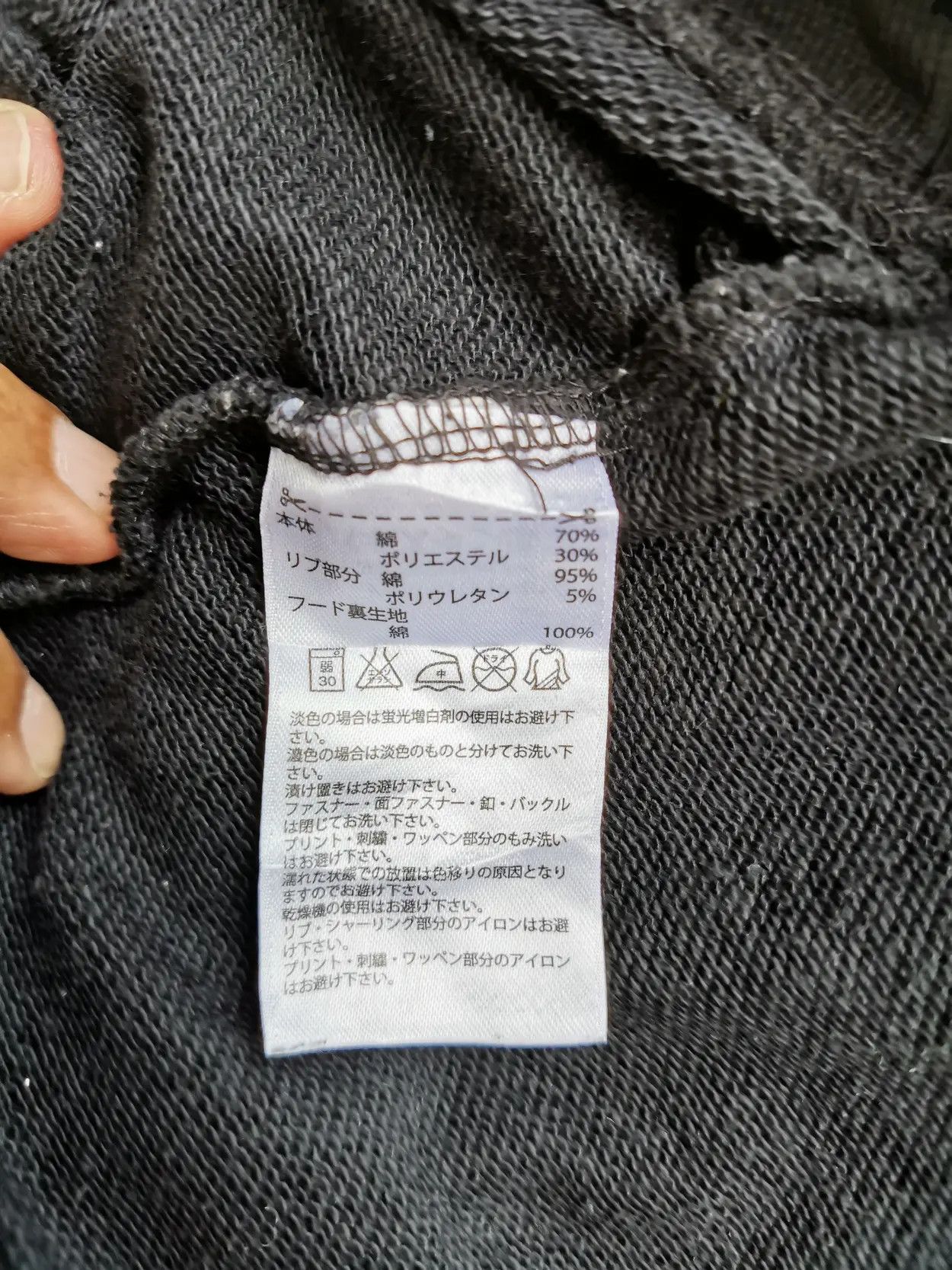 Under Armour Under Armour Hoodie Sweatshirt Size US M / EU 48-50 / 2 - 6 Thumbnail