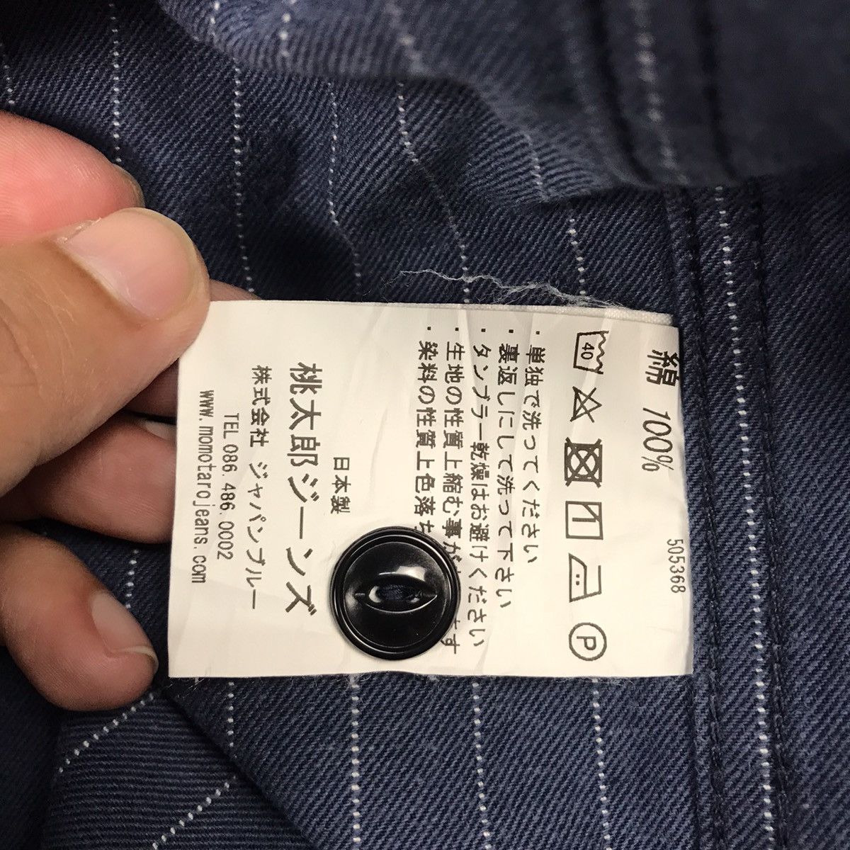 Indigo × Japanese Brand × Momotaro Jeans OG MOMOTARO DENIM INDIGO BASEBALL DESIGN BUTTON UP SHIRT Size US L / EU 52-54 / 3 - 11 Thumbnail