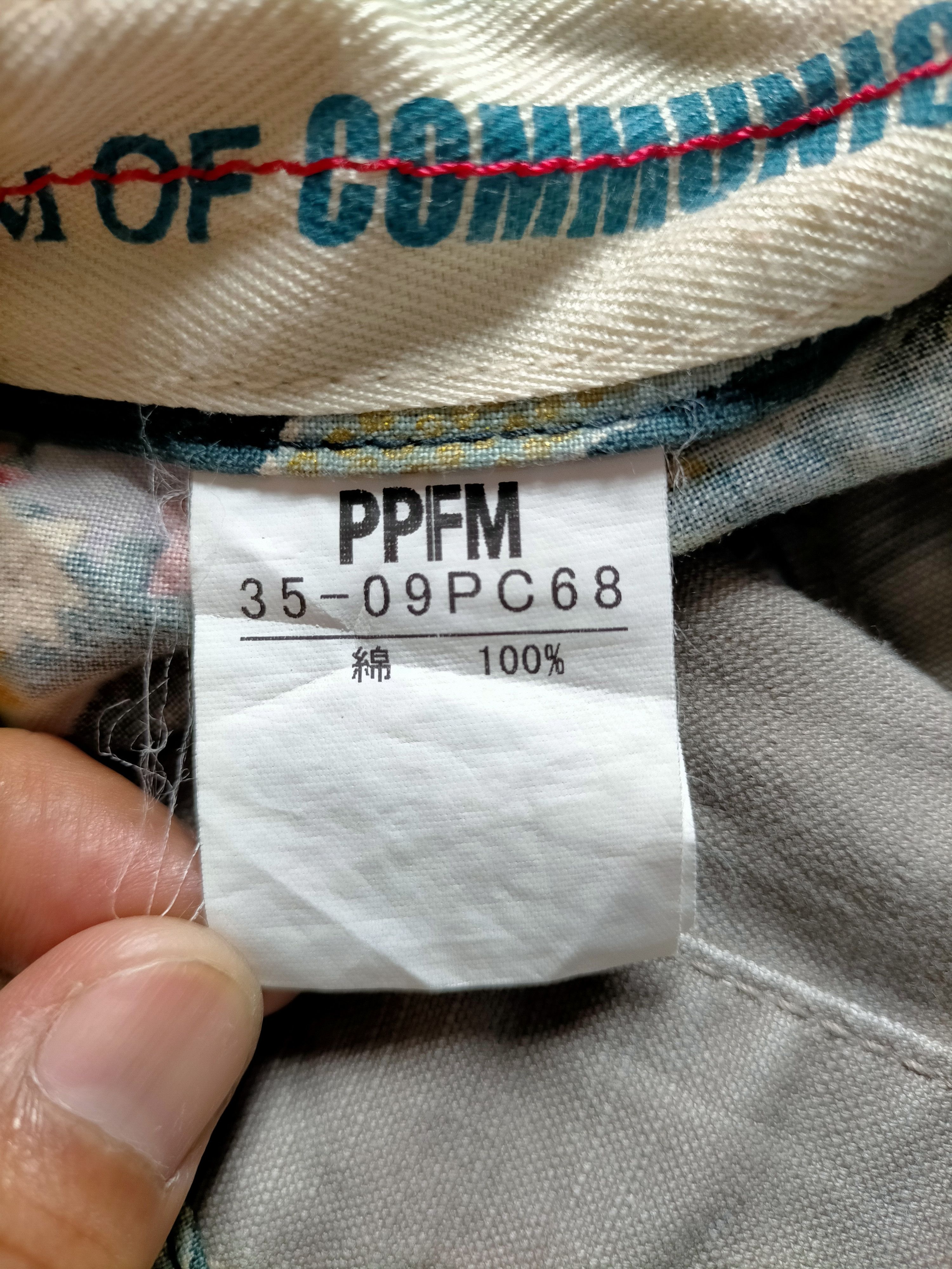 PPFM PPFM Double Waist Trouser Cargo Pants Size US 33 - 20 Thumbnail