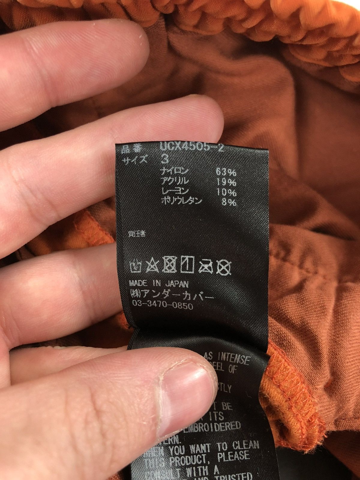 Jun Takahashi Undercover Valentino Jun Takahashi RRP 1550$ NEW nylon pants Size US 32 / EU 48 - 9 Thumbnail