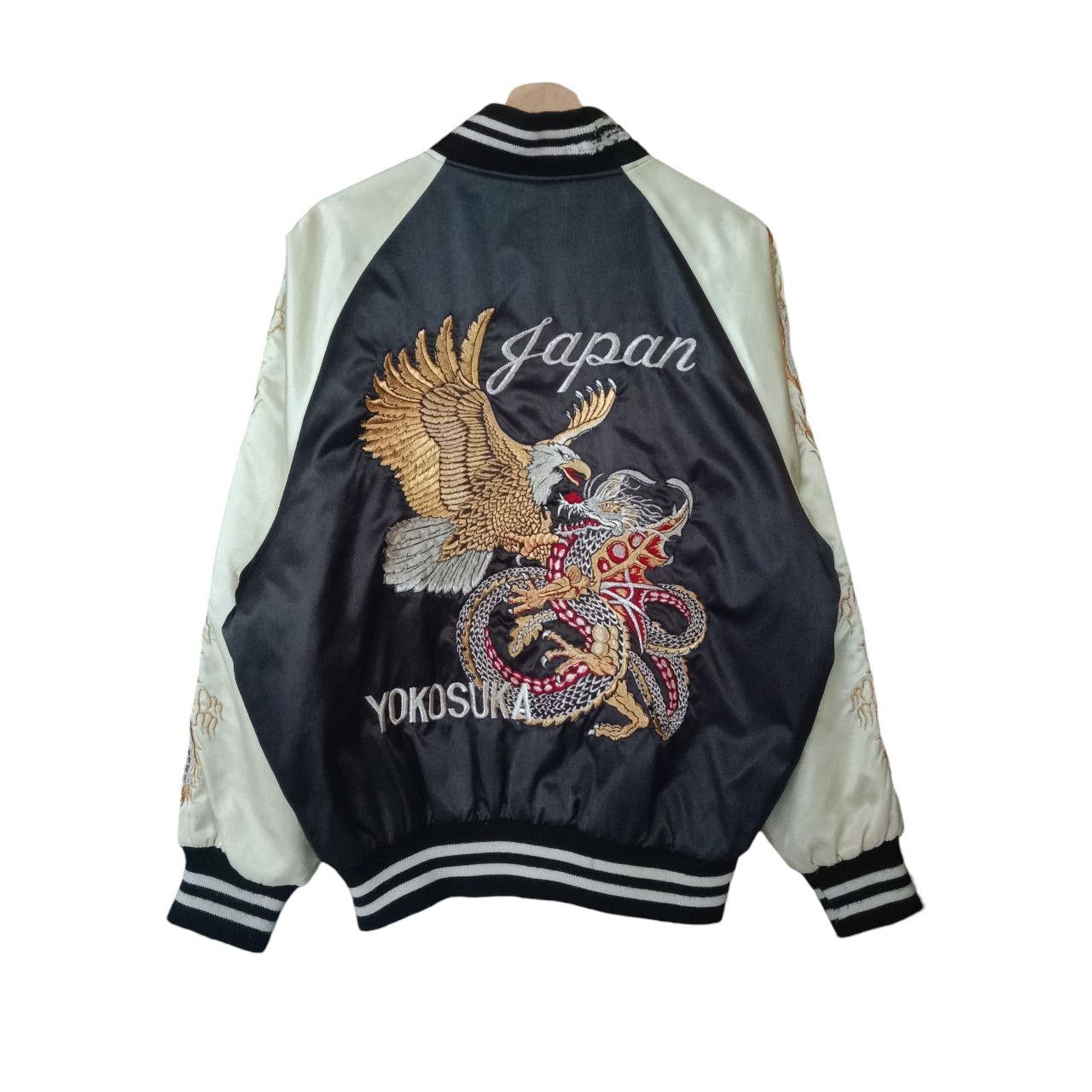 Japanese Brand Vintage Japanese Harajuku Sukajan Jacket Size US M / EU 48-50 / 2 - 7 Thumbnail