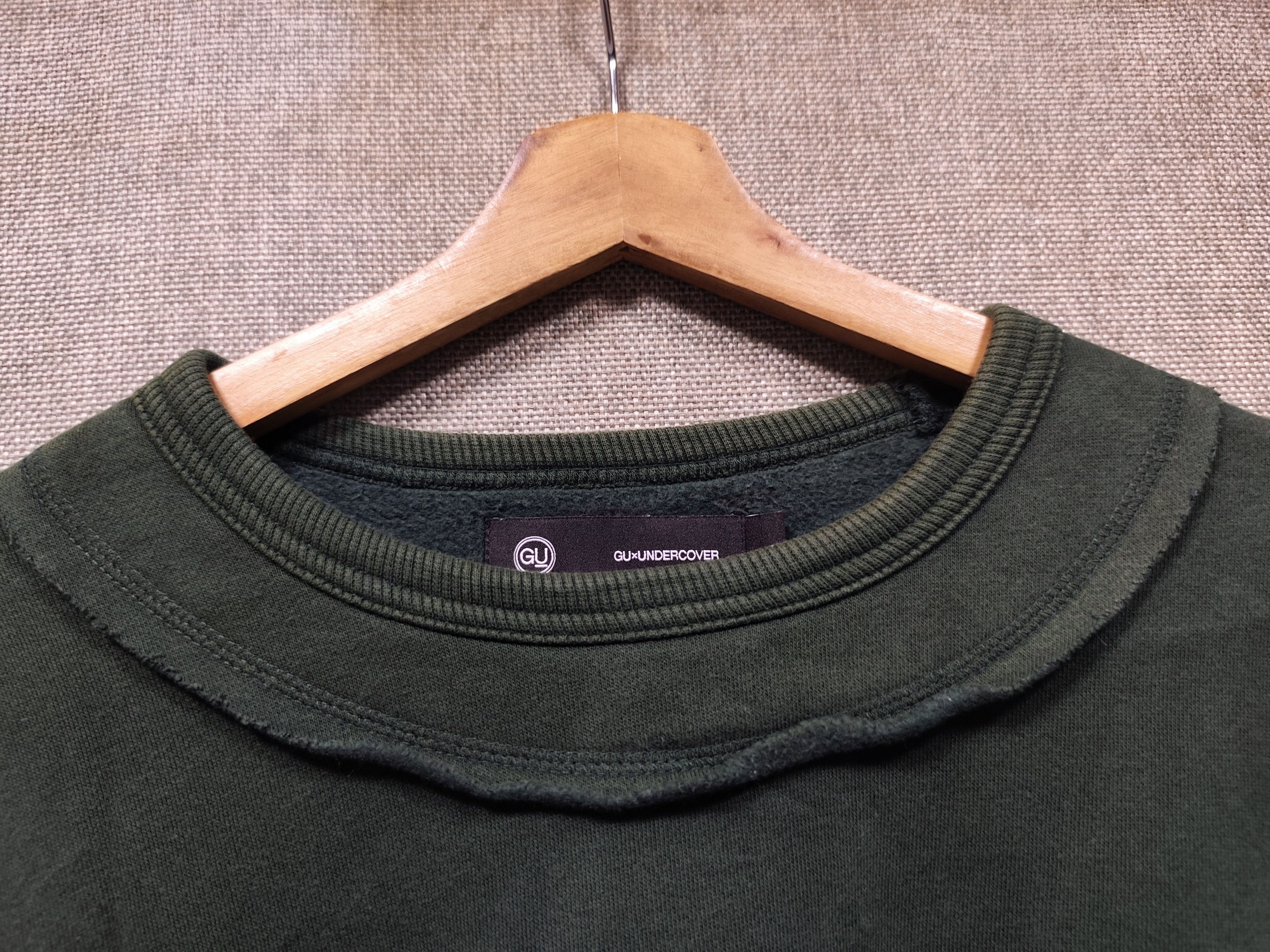 GU × Junya Watanabe × Undercover Gu x Undercover sweatshirt Size US XL / EU 56 / 4 - 3 Thumbnail