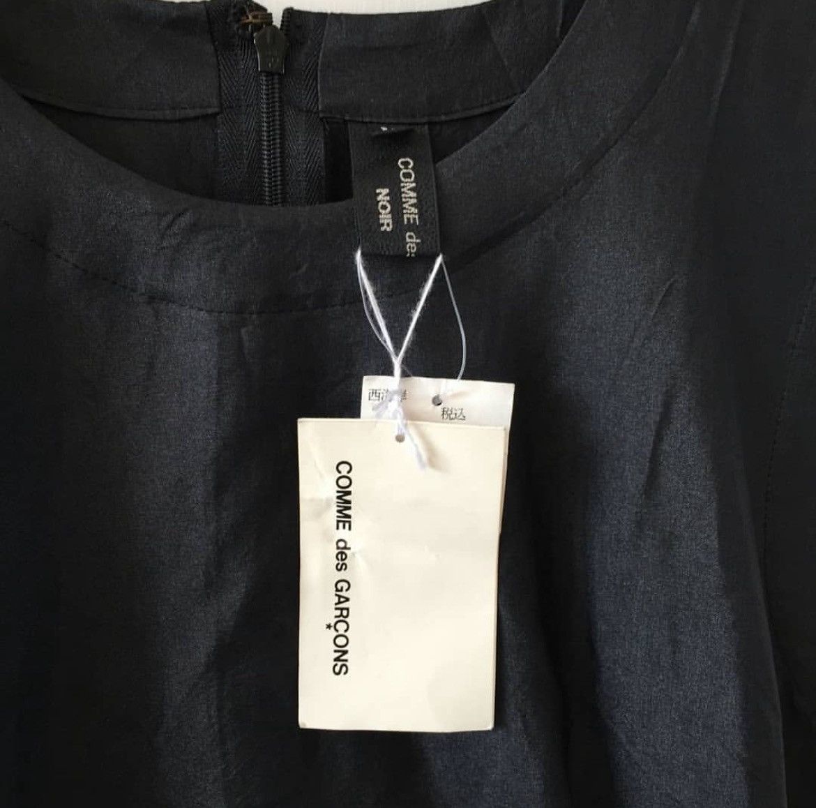 Comme des Garcons Comme des garcons Noir 1989 dress debut collection archive Size M / US 6-8 / IT 42-44 - 4 Thumbnail
