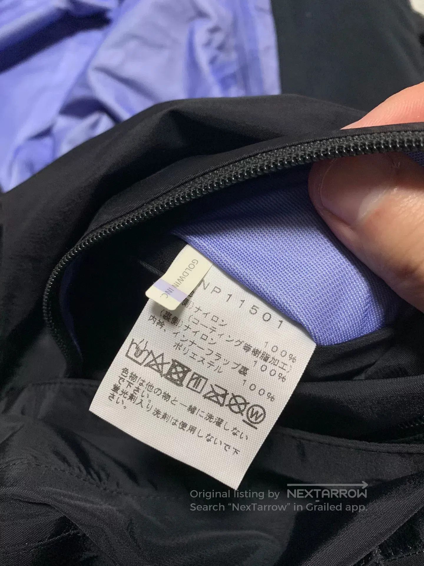 The North Face The North Face GTX Jacket. Size US L / EU 52-54 / 3 - 4 Thumbnail