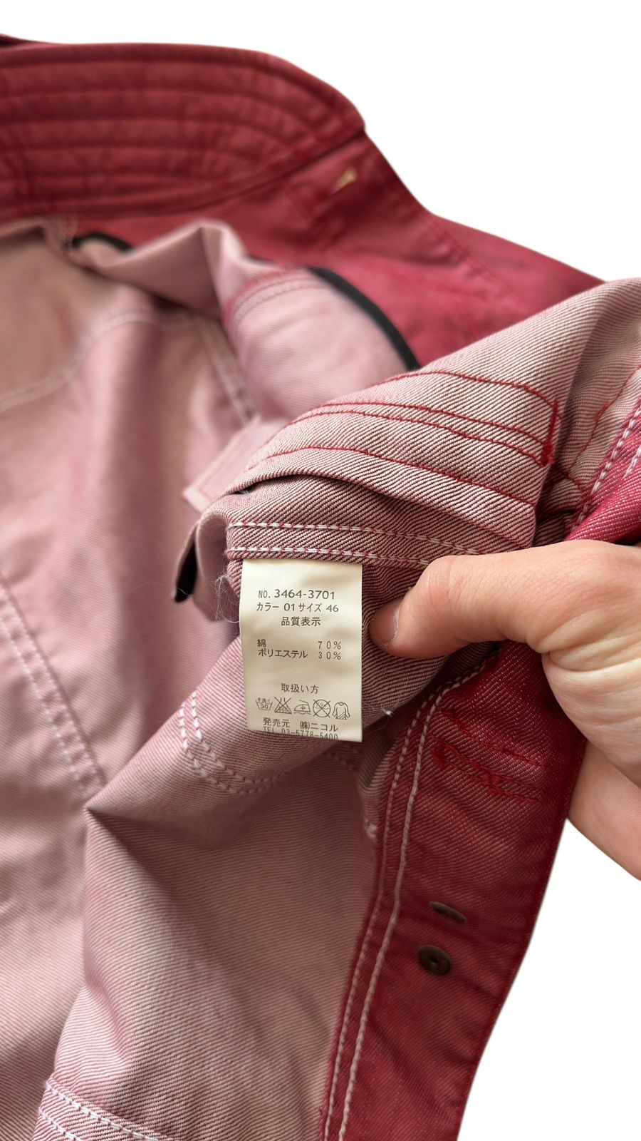 Nicole Club Nicole Club For Men Japan Archive Red Utility Trucker Jacket Size US M / EU 48-50 / 2 - 14 Thumbnail