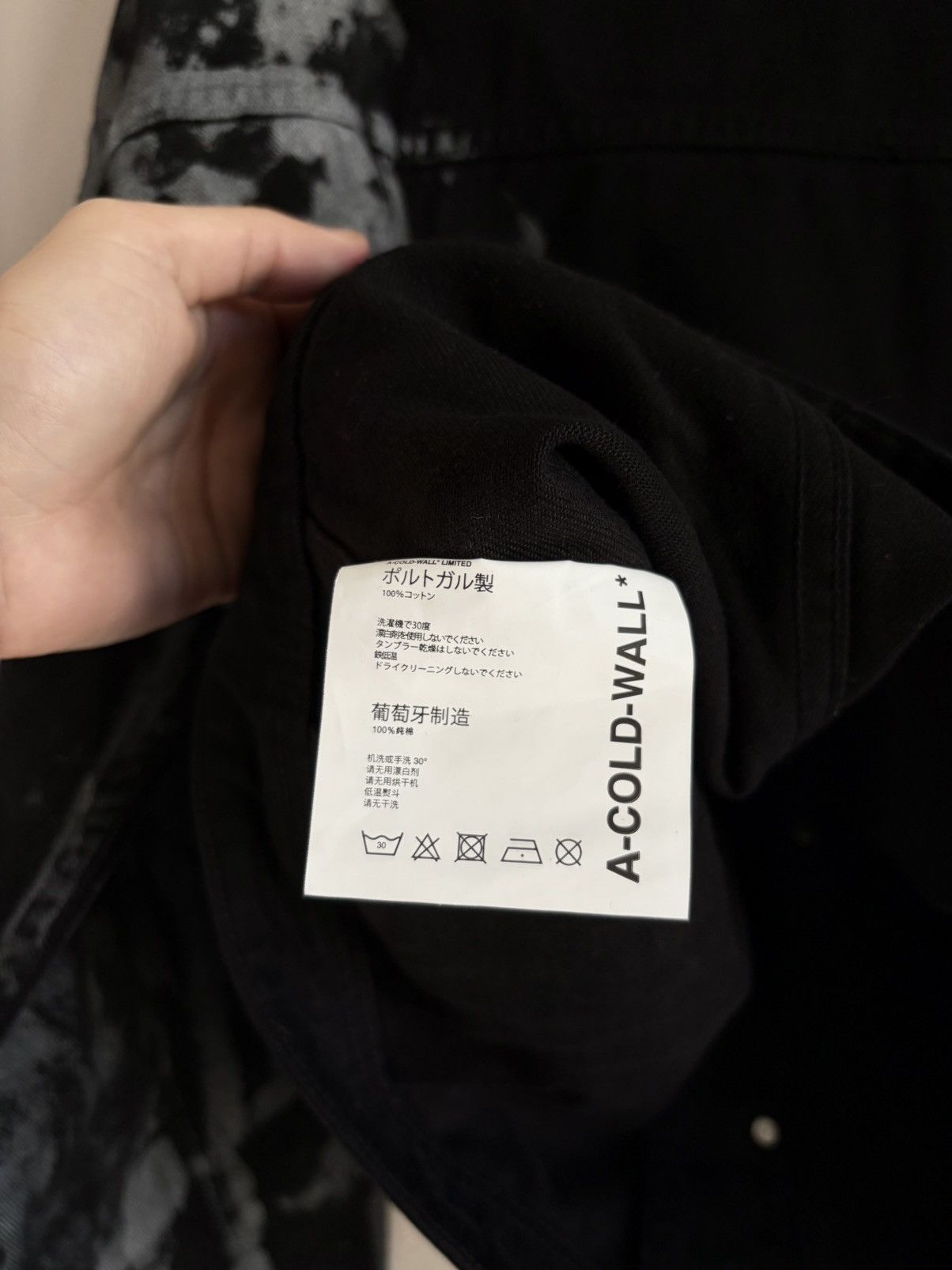 A-COLD-WALL* A-COLD-WALL* Pigment Dyed Trucker Jacket - Half Patterned Size US S / EU 44-46 / 1 - 4 Thumbnail