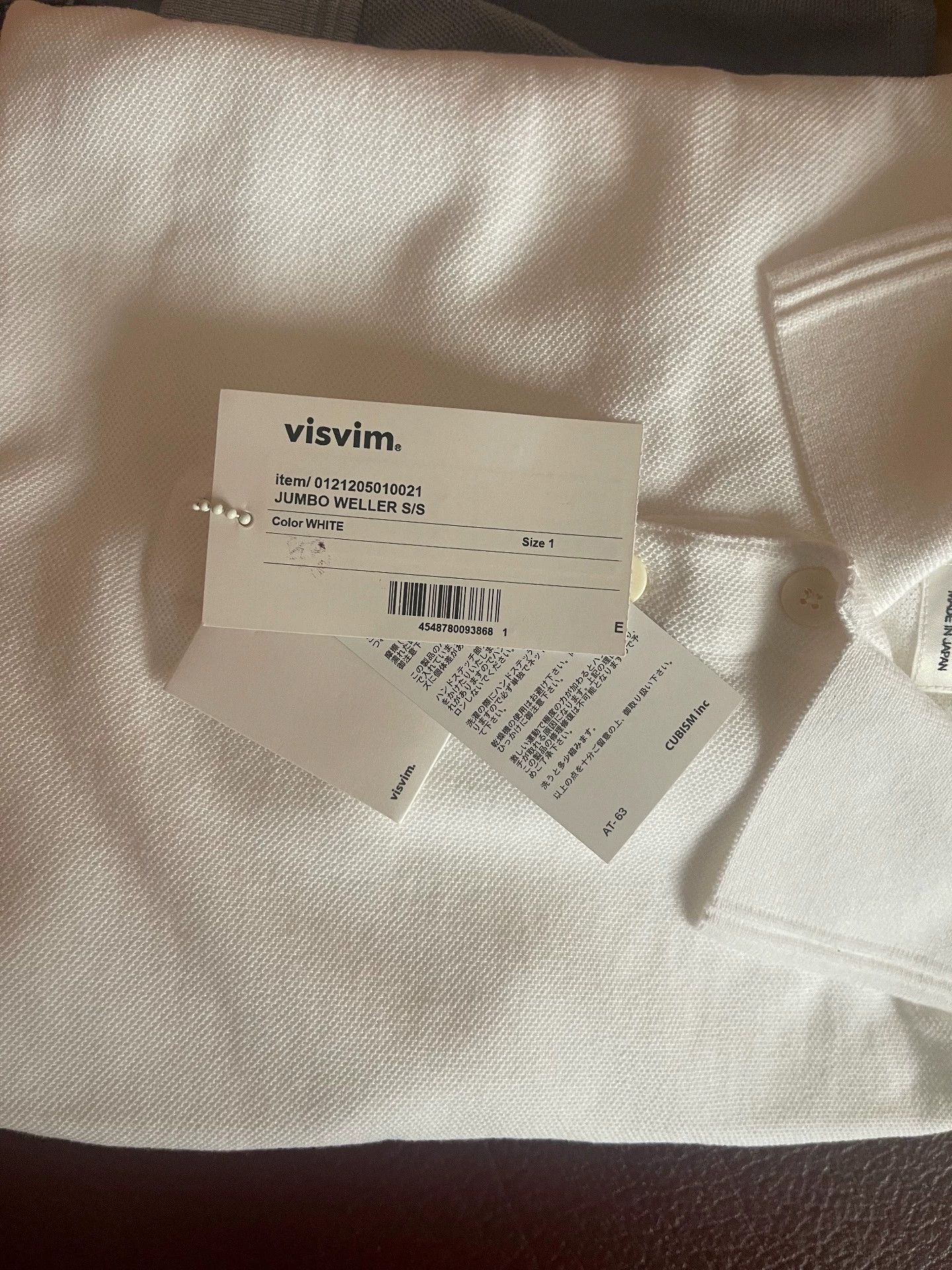 Visvim visvim 21aw jumbo weller polo white size 1 OG no carp Size US S / EU 44-46 / 1 - 5 Thumbnail
