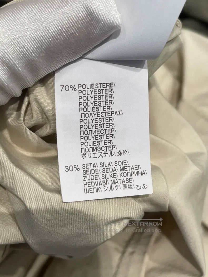 Brunello Cucinelli Brunello Cucinelli Beige Polyester Hooded Jacket Size US S / EU 44-46 / 1 - 9 Thumbnail