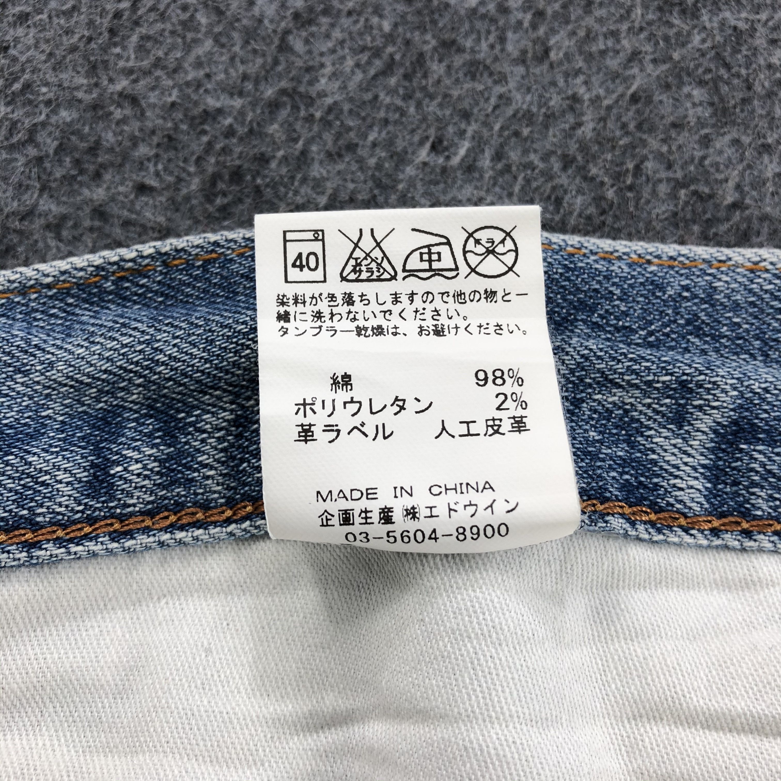 Vintage × Wrangler 90s Vintage Light Wash Wrangler Jeans-JM1932 Size US 36 / EU 52 - 10 Thumbnail