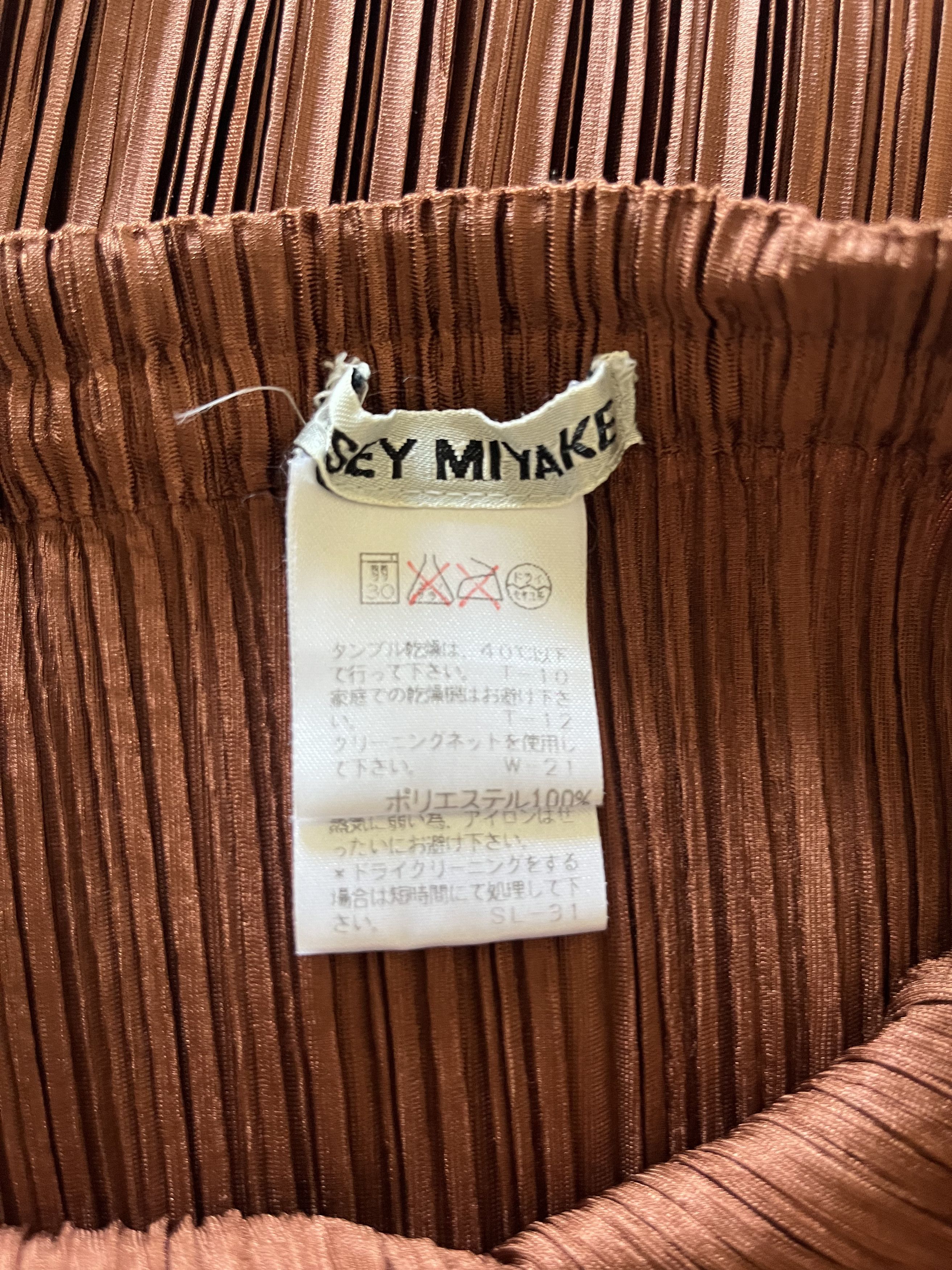 Issey Miyake Issey Miyake pleats please brown skirt Size 25" / US 0 / IT 36 - 5 Thumbnail
