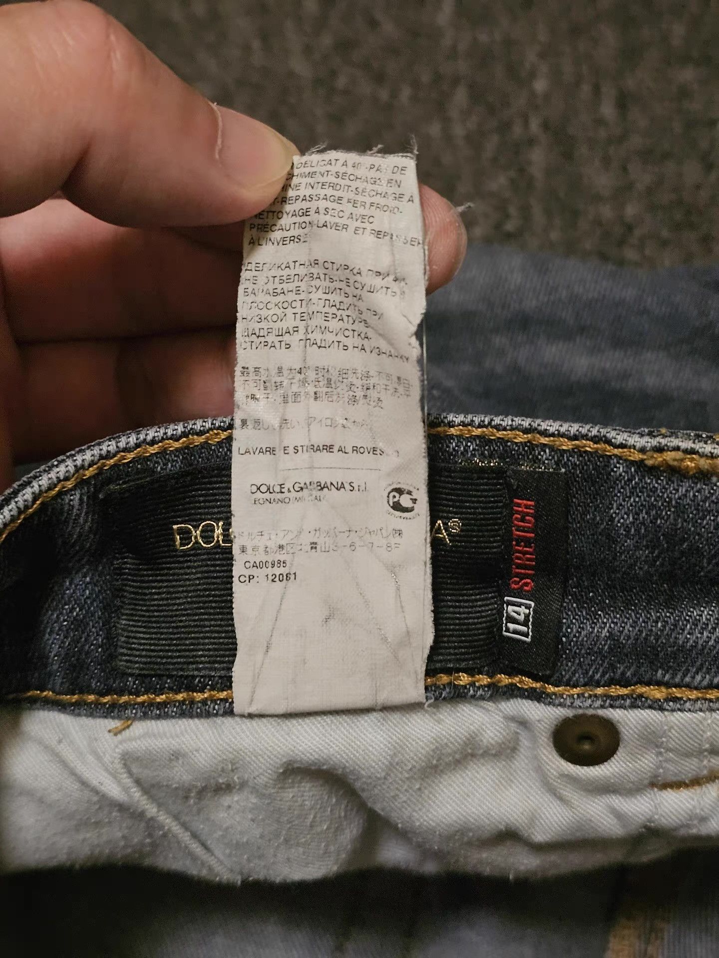 Dolce & Gabbana Dolce & Gabbana jeans, Size US 34 / EU 50 - 7 Thumbnail