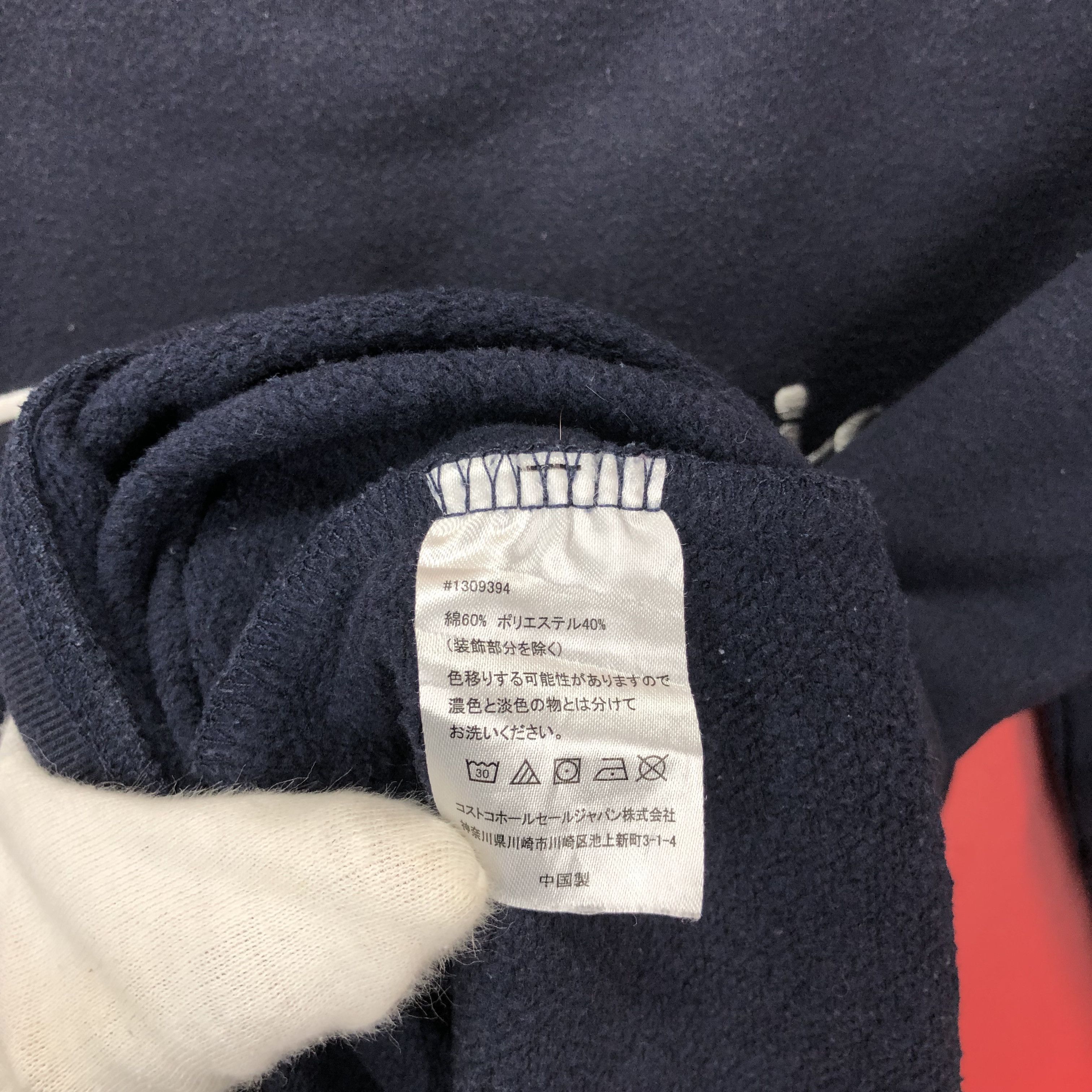 Champion CHAMPION Crew Neck Sweatshirt #1663/04 Size US M / EU 48-50 / 2 - 6 Thumbnail