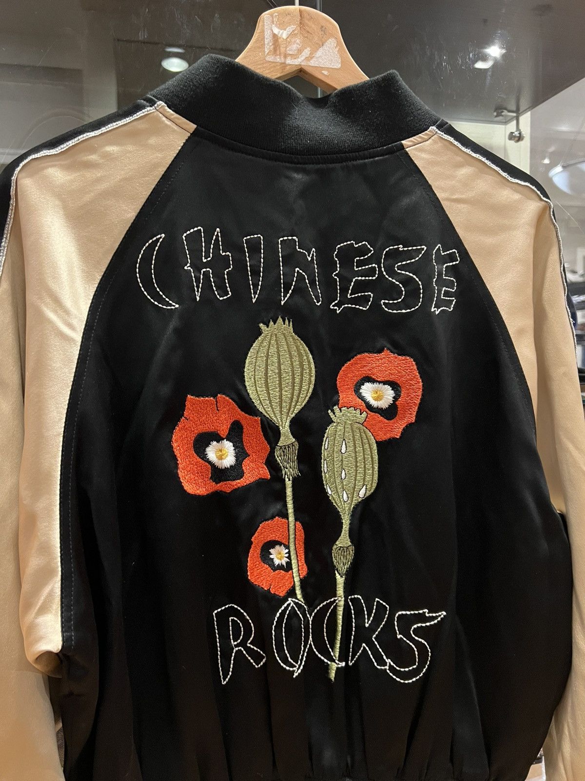 Enfants Riches Deprimes ERD Chinese Rocks Silk Jacket Size US S / EU 44-46 / 1 - 5 Thumbnail