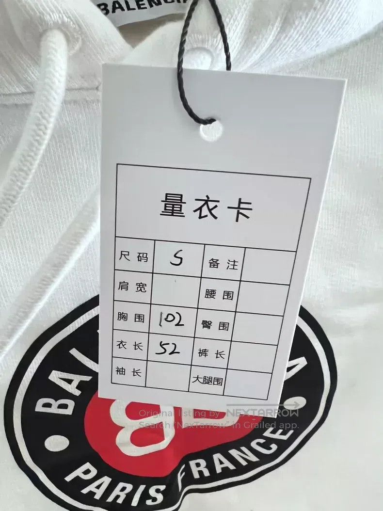 Balenciaga Balenciaga Large letter double B round logo white hooded s Size US S / EU 44-46 / 1 - 5 Thumbnail