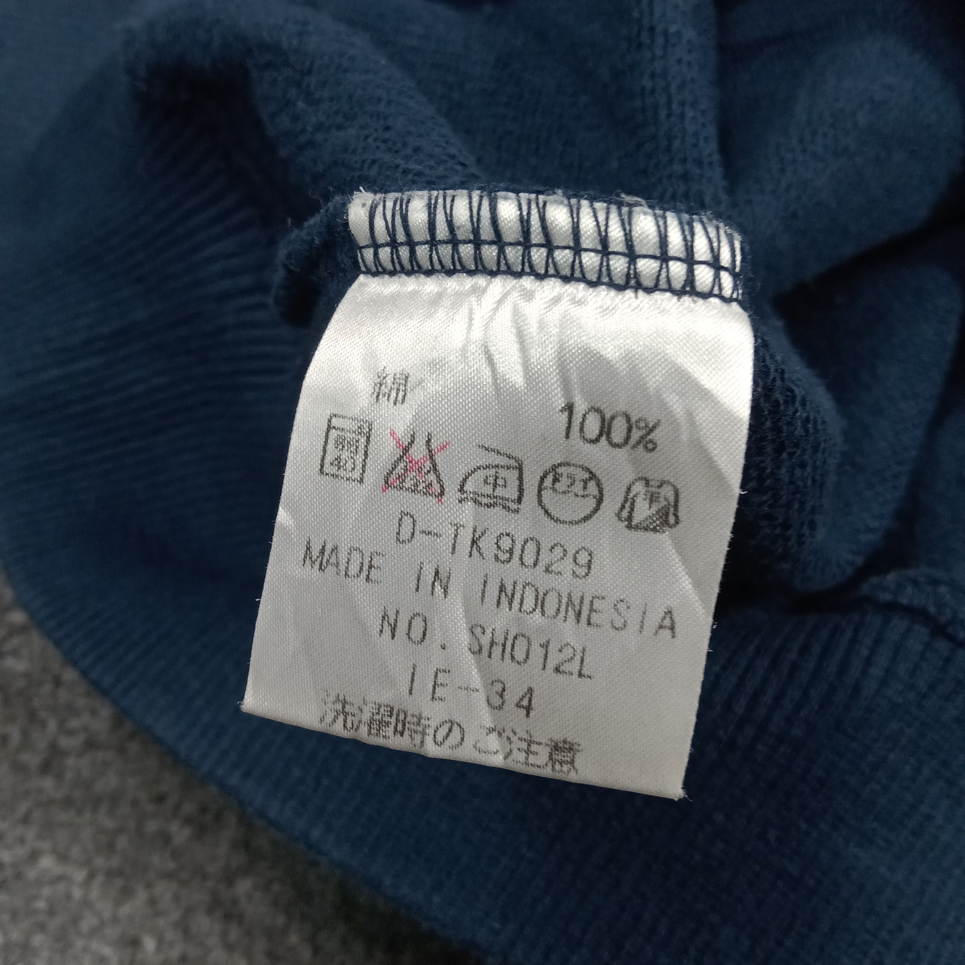 Lacoste Chemise Lacoste Spell Out Sweatshirt C290N26 Size US M / EU 48-50 / 2 - 8 Thumbnail
