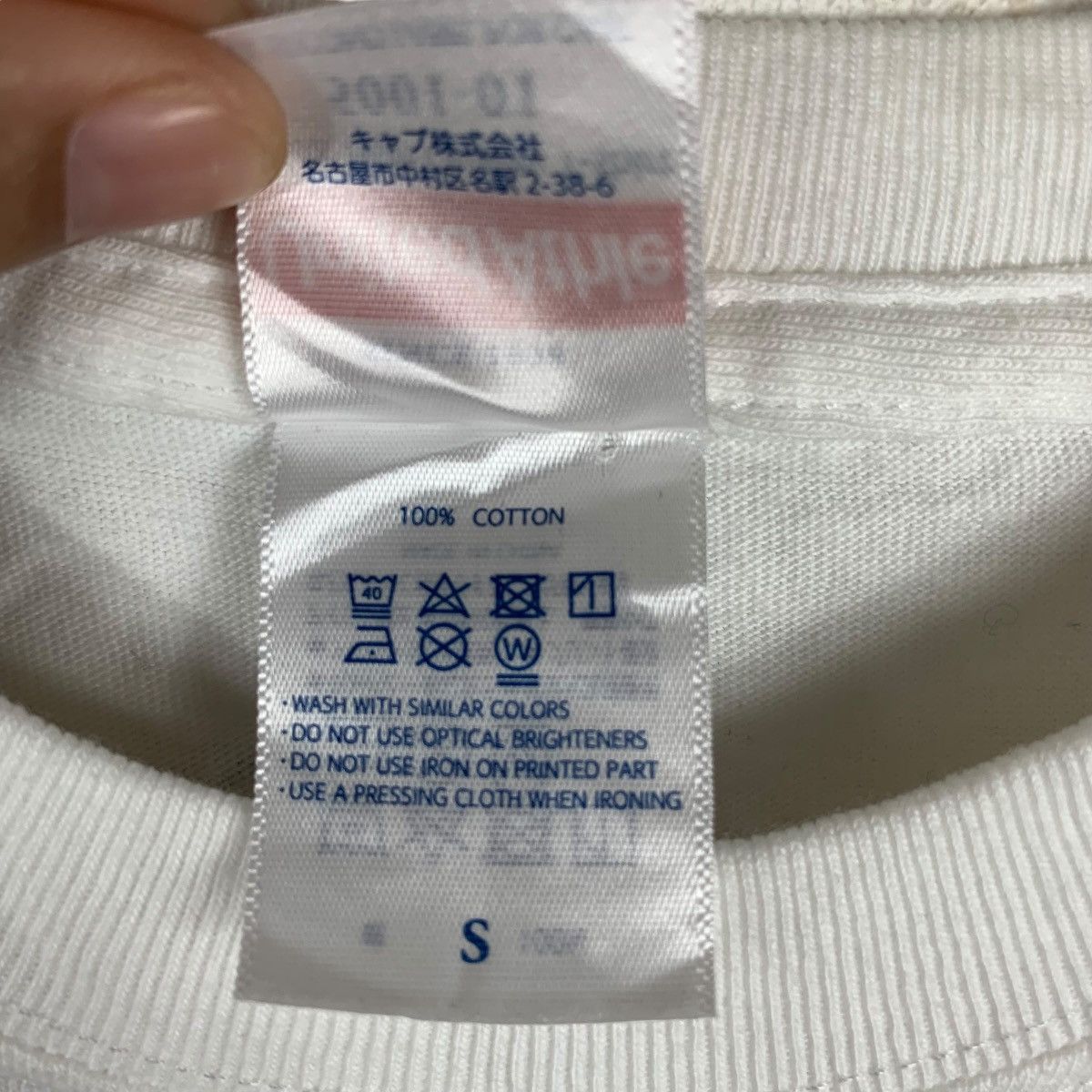 Other FUJI ROCK FESTIVAL 2022 Boys Dont Cry The Cure Tee Shirt Size US S / EU 44-46 / 1 - 5 Thumbnail