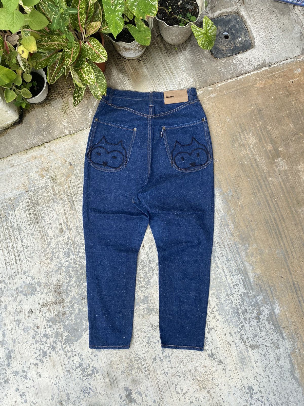 Ne-Net Ne-net drop crotch denim pants Size 27" / US 4 / IT 40 - 2 Thumbnail