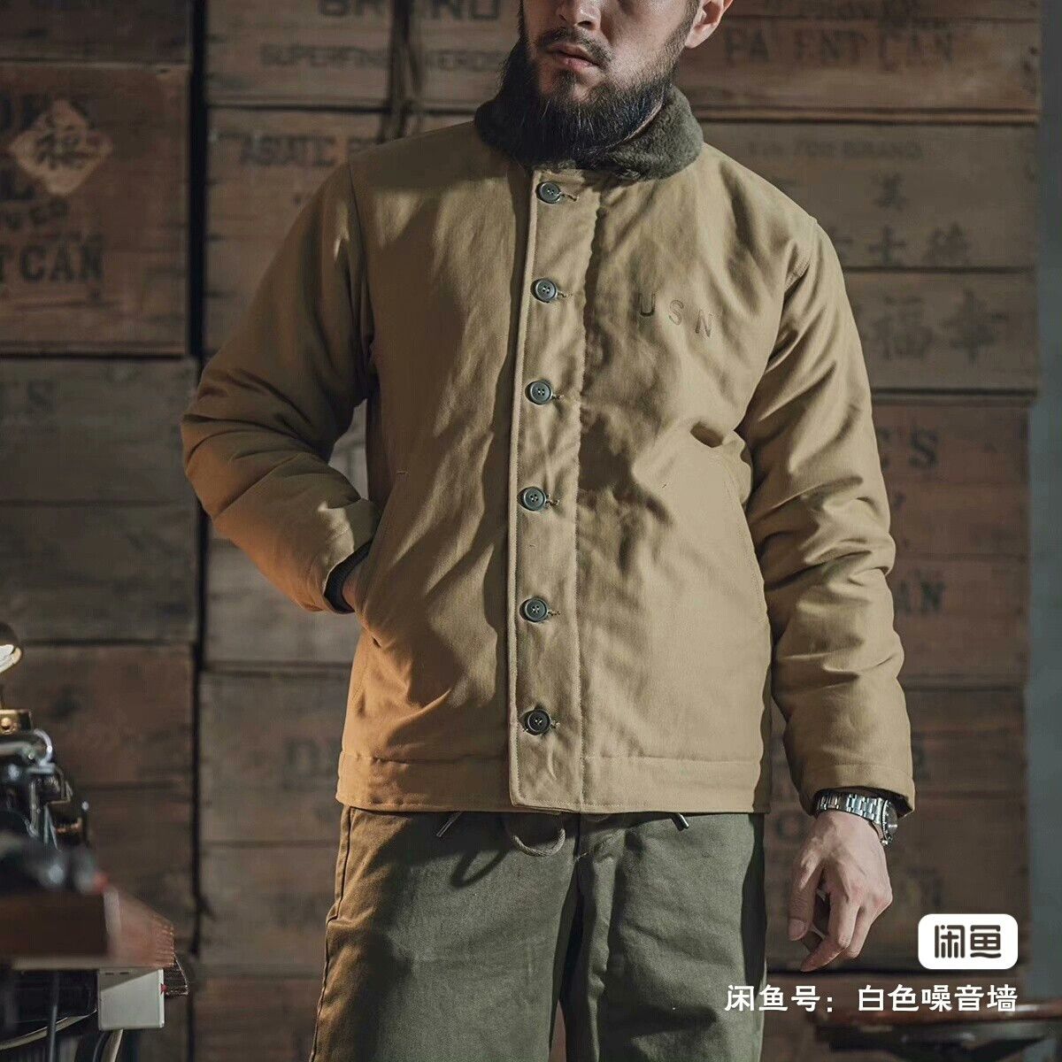Bronson MFG. CO. BRONSON N-1 Deck Jacket Size US M / EU 48-50 / 2 - 1 Thumbnail