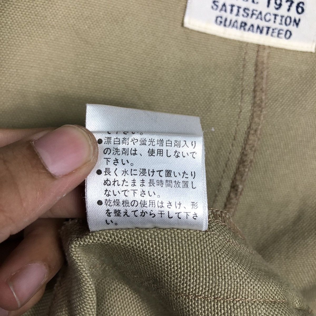 Japanese Brand × Vintage 📌Vintage Chore Worker Jacket Person's Cargo Issey Miyake Size US M / EU 48-50 / 2 - 22 Thumbnail