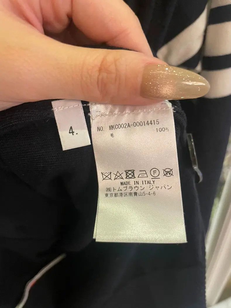 Thom Browne THOMBROWNE Black Cardigan Size 4 Size US XL / EU 56 / 4 - 6 Thumbnail