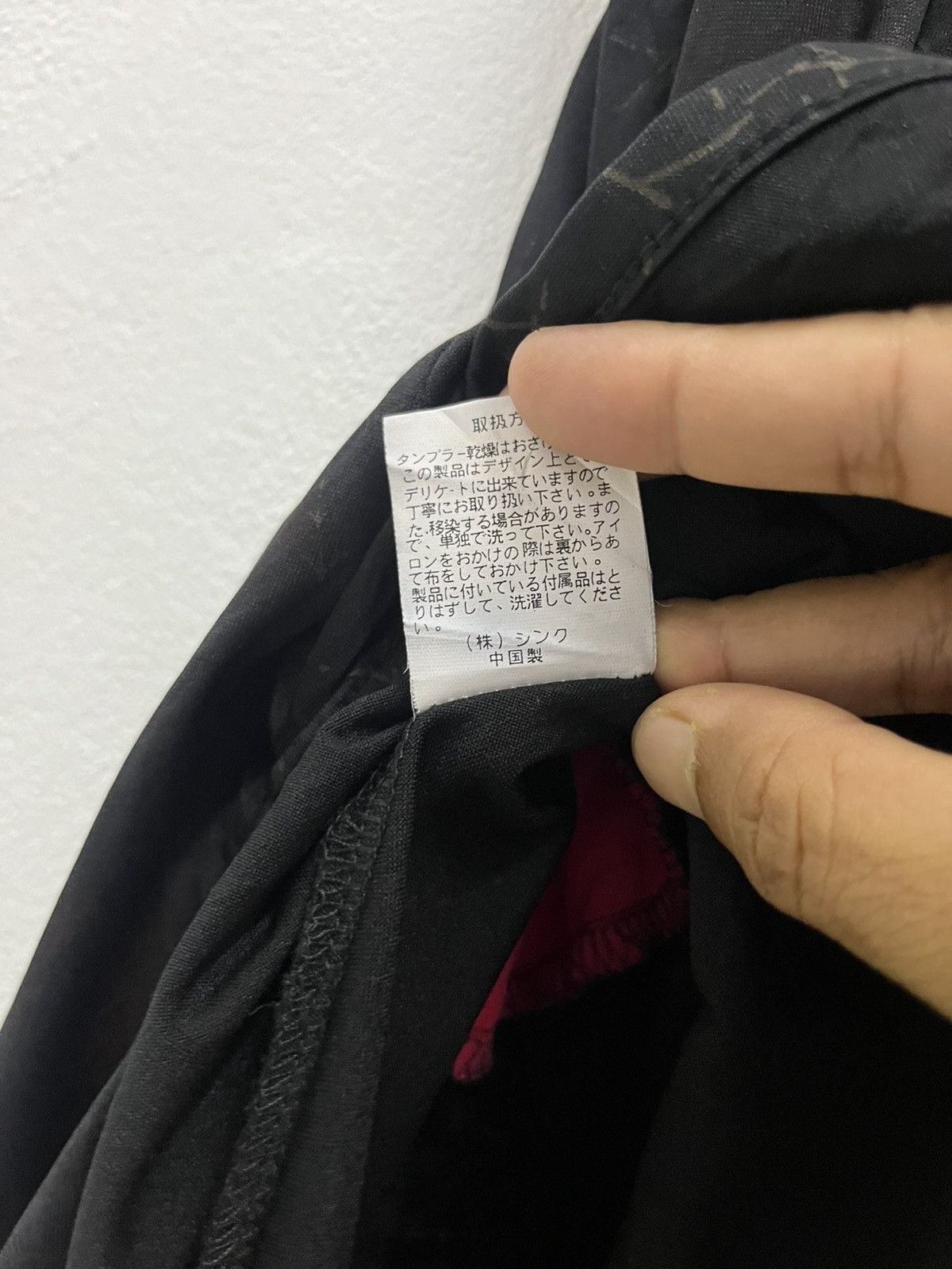 Seditionaries Anarchyism for Plus Punk Dress Size S / US 4 / IT 40 - 10 Thumbnail