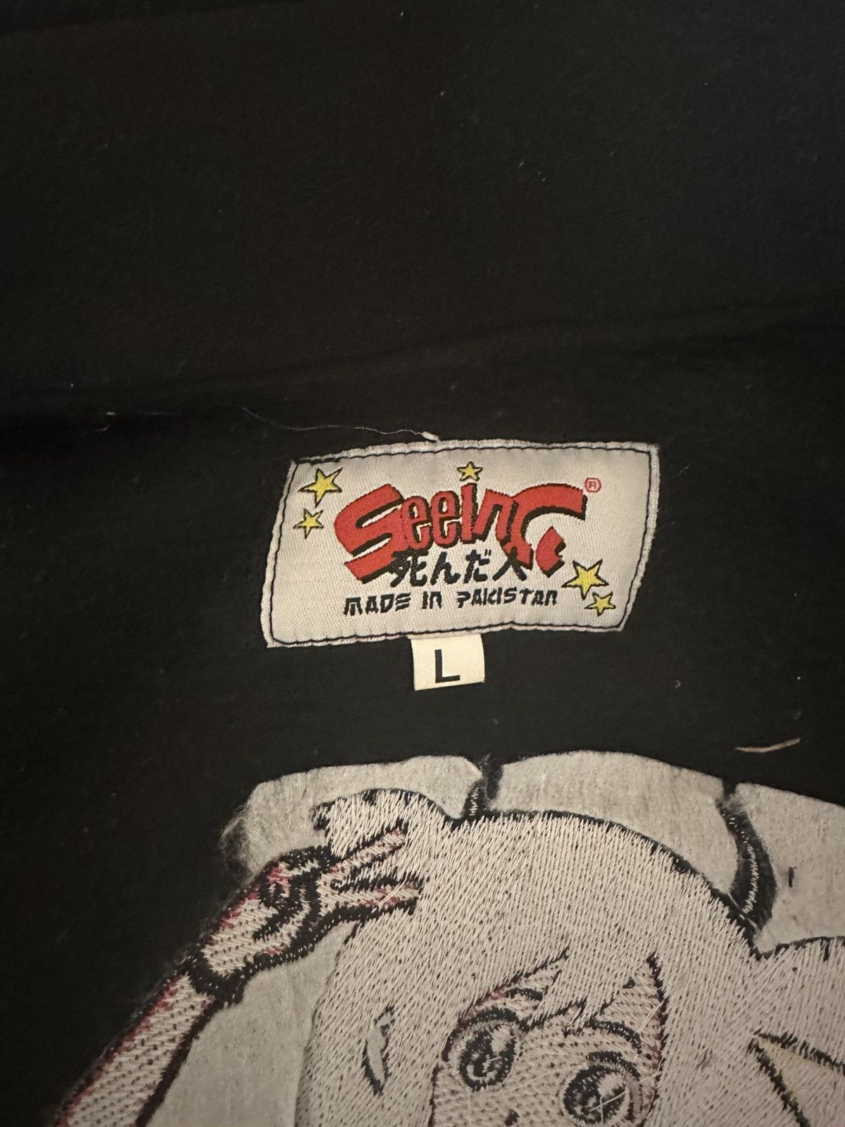 seeingDEADpeople Seeing Dead People Anime Zip Up Size US L / EU 52-54 / 3 - 5 Thumbnail