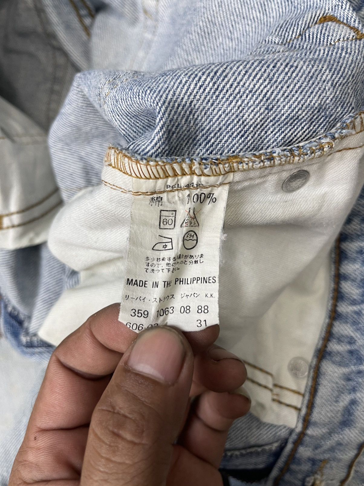 Levi's Vintage Levis 606-02 Straight Cut Jeans Zipper Size US 30 / EU 46 - 14 Thumbnail