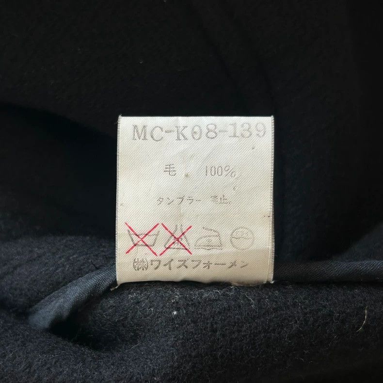 Yohji Yamamoto Yohji Yamamoto horn button coat 2503-Nextarrow Size US XL / EU 56 / 4 - 9 Thumbnail