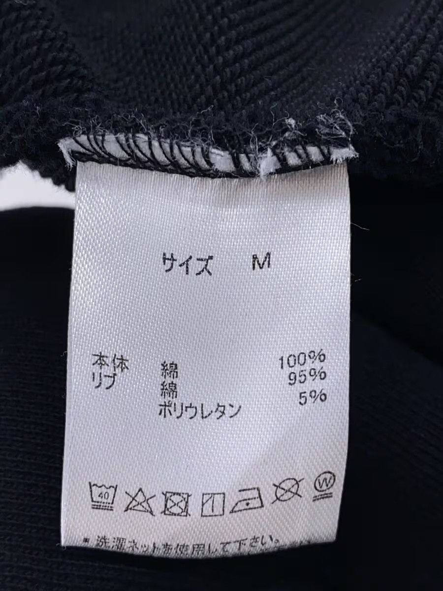 Hysteric Glamour Hysteric Glm x Genzai Emb Logo Ctn Hdy Black Size US M / EU 48-50 / 2 - 4 Thumbnail