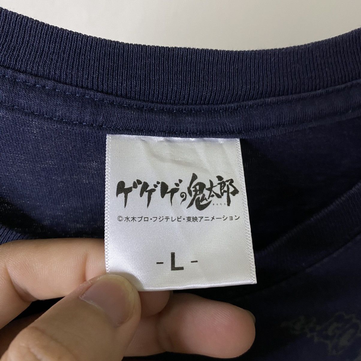 Anime Y2K Anime Gegege No Kitaro Manga Series Overprint T Shirt Size US M / EU 48-50 / 2 - 4 Thumbnail